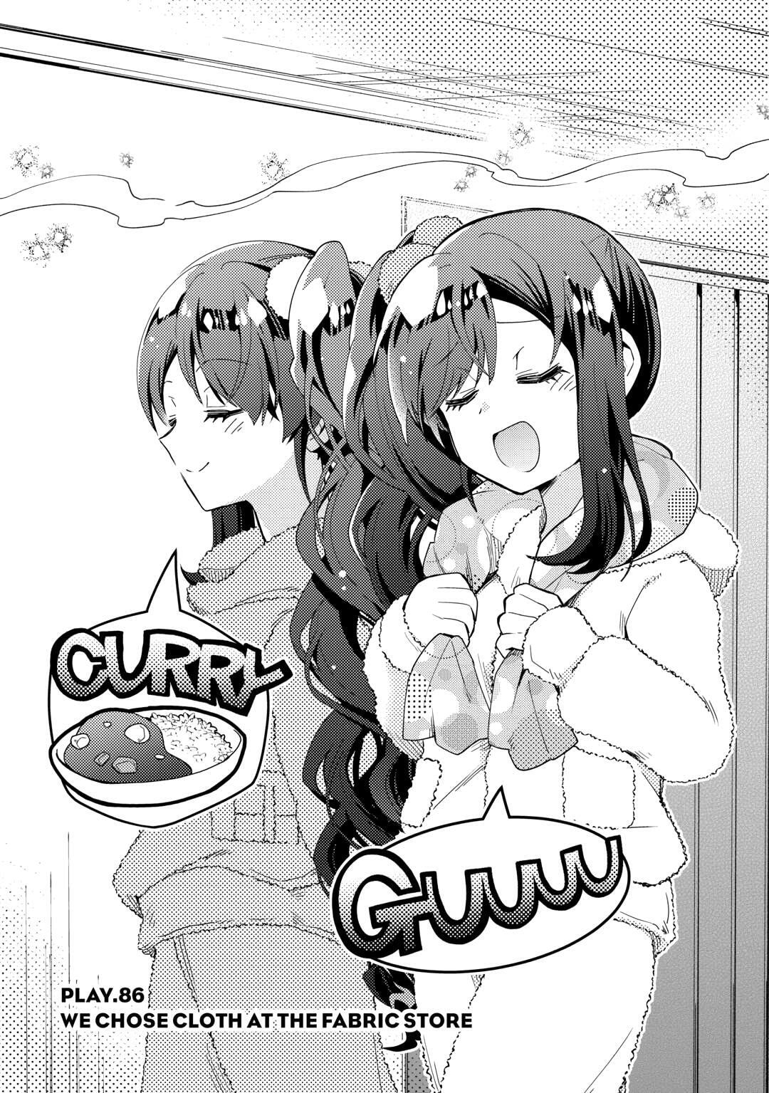 A Diary of Our Leisurely VRMMO Playthrough Chapter 86 page 1 - 