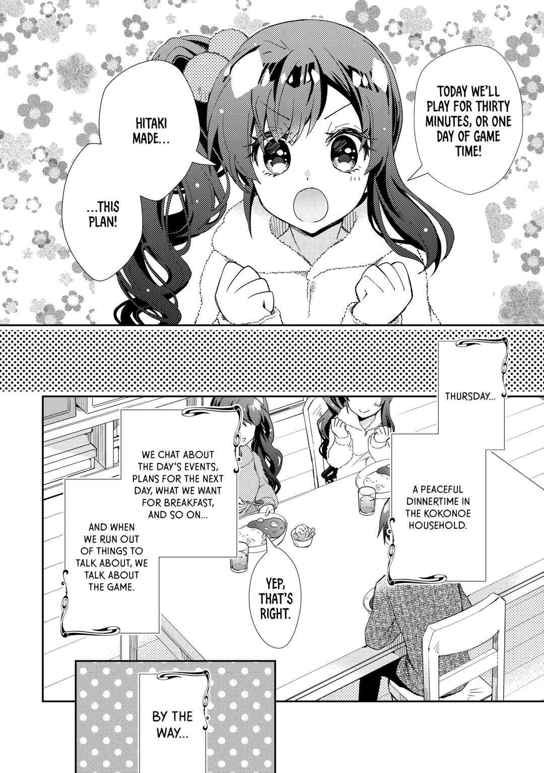 A Diary of Our Leisurely VRMMO Playthrough Chapter 86 page 2 - 