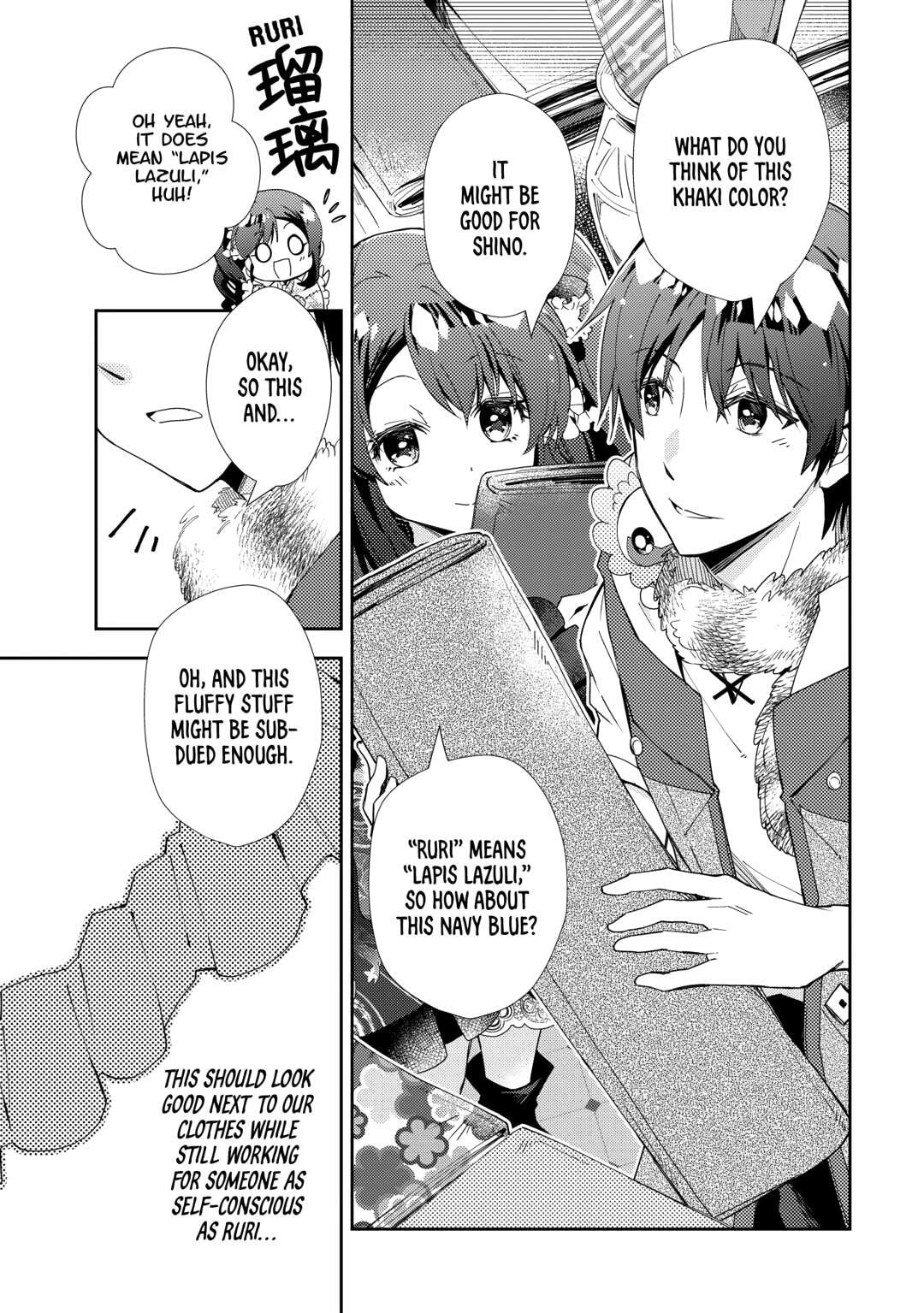 A Diary of Our Leisurely VRMMO Playthrough Chapter 86 page 11 - 