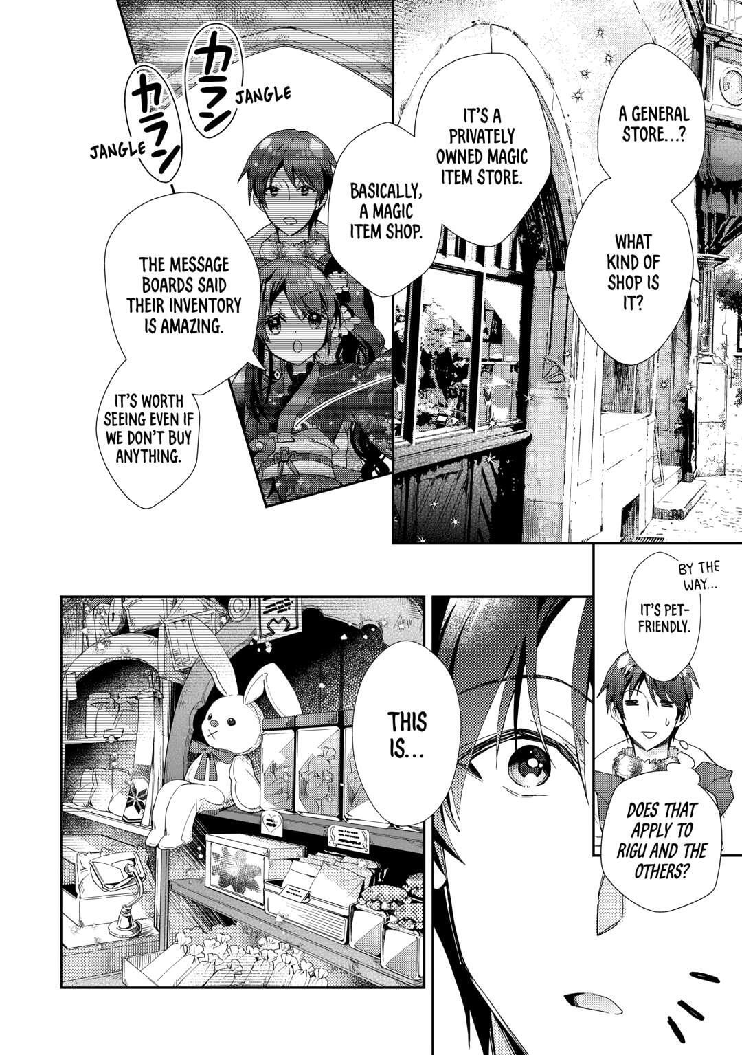 A Diary of Our Leisurely VRMMO Playthrough Chapter 86 page 14 - 