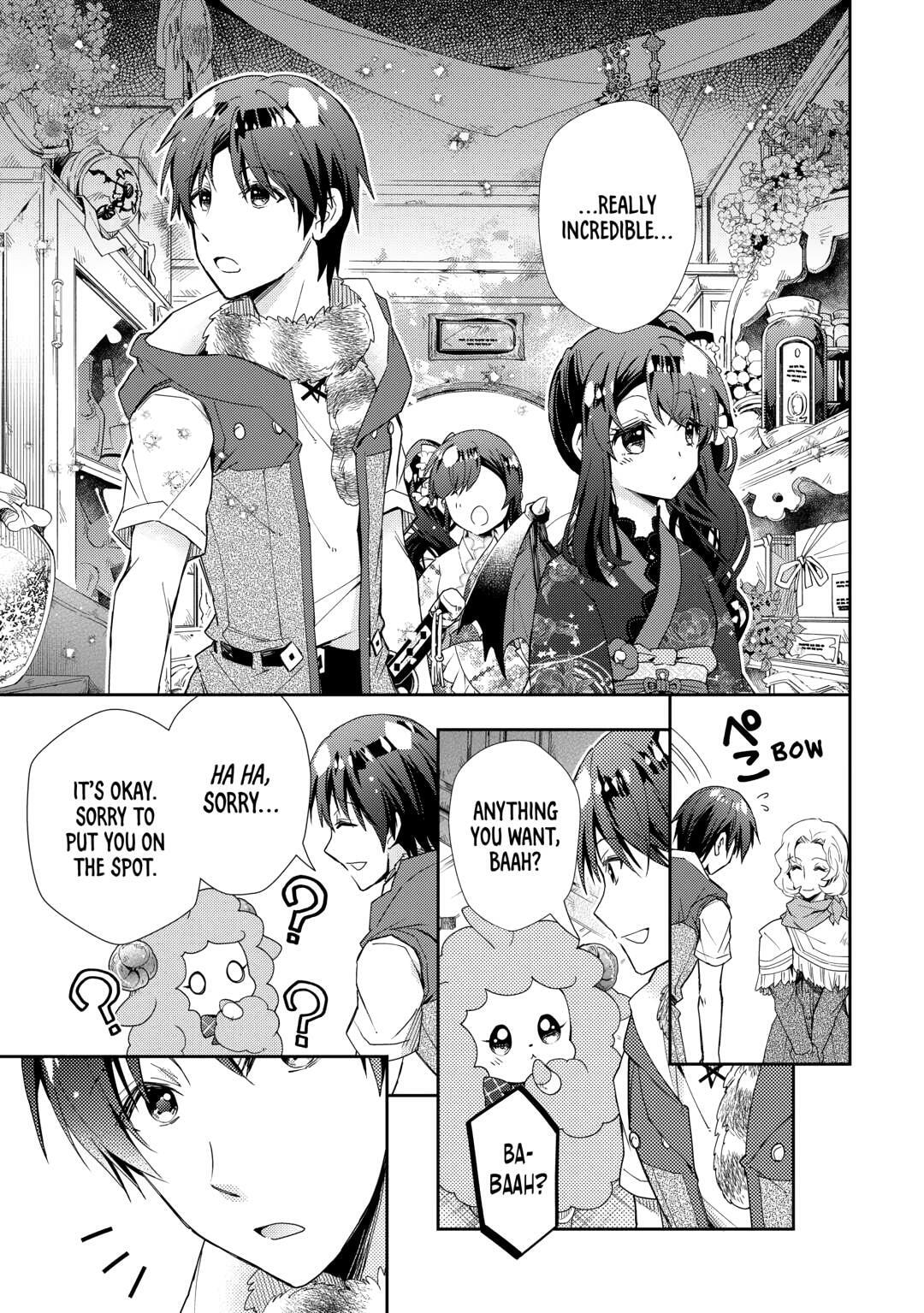 A Diary of Our Leisurely VRMMO Playthrough Chapter 86 page 15 - 