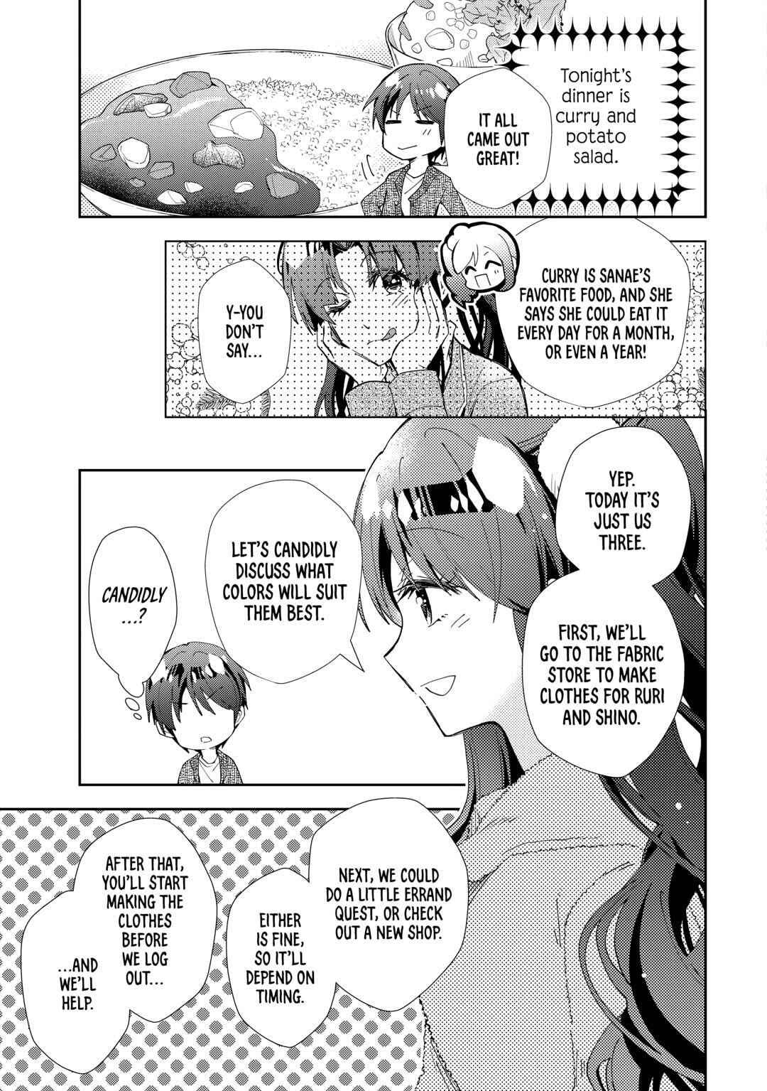 A Diary of Our Leisurely VRMMO Playthrough Chapter 86 page 3 - 