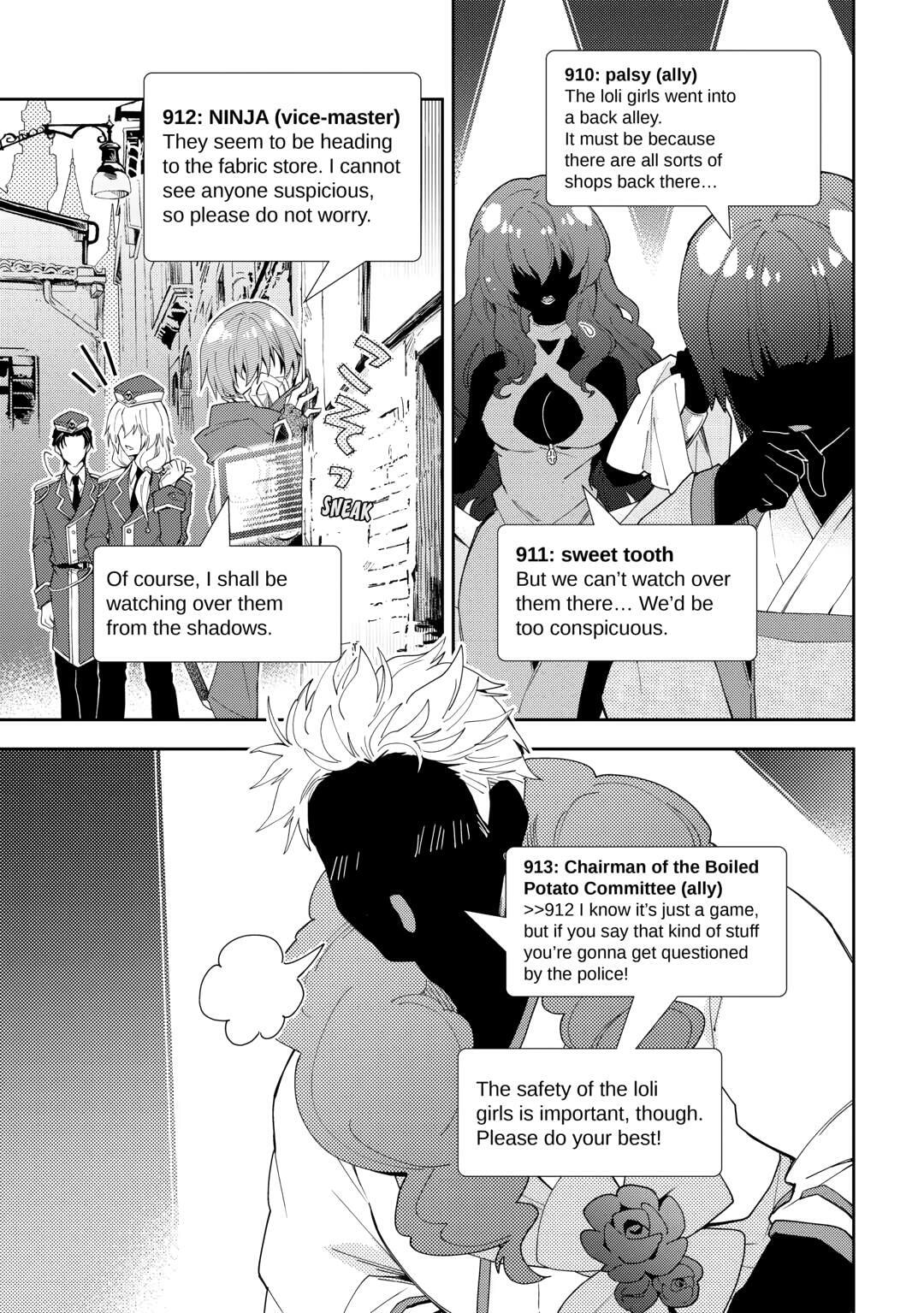 A Diary of Our Leisurely VRMMO Playthrough Chapter 86 page 21 - 