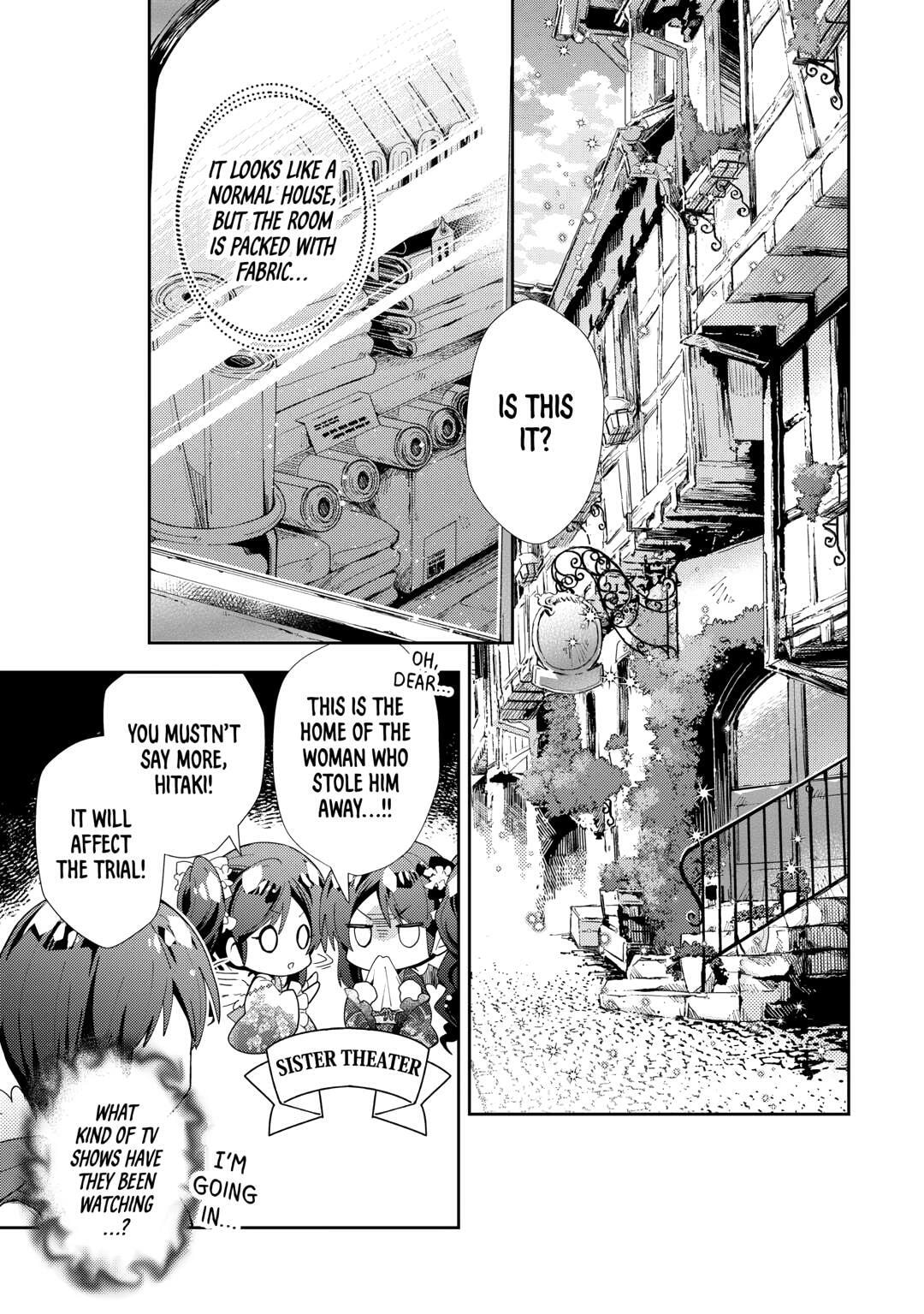 A Diary of Our Leisurely VRMMO Playthrough Chapter 86 page 7 - 