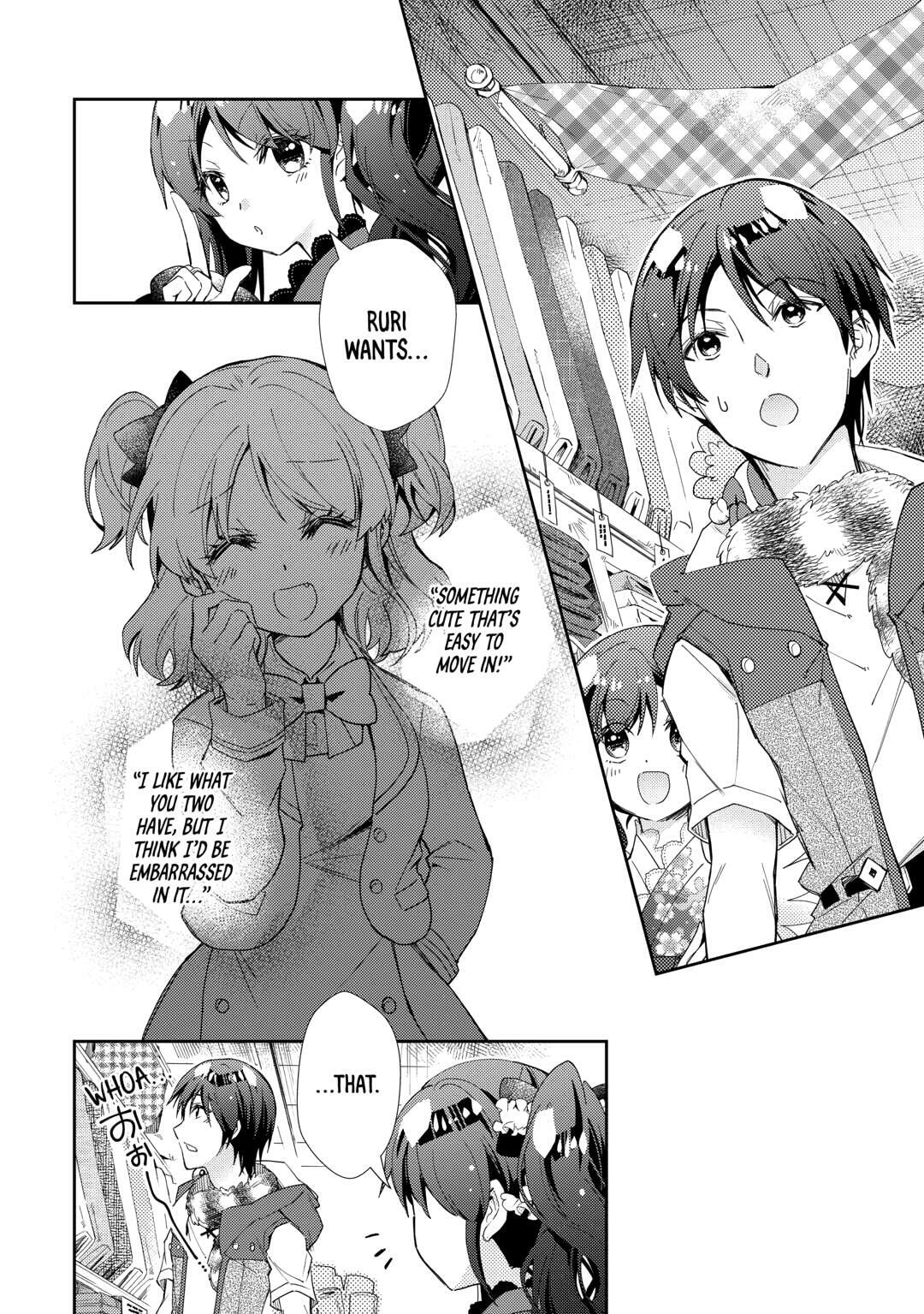 A Diary of Our Leisurely VRMMO Playthrough Chapter 86 page 8 - 