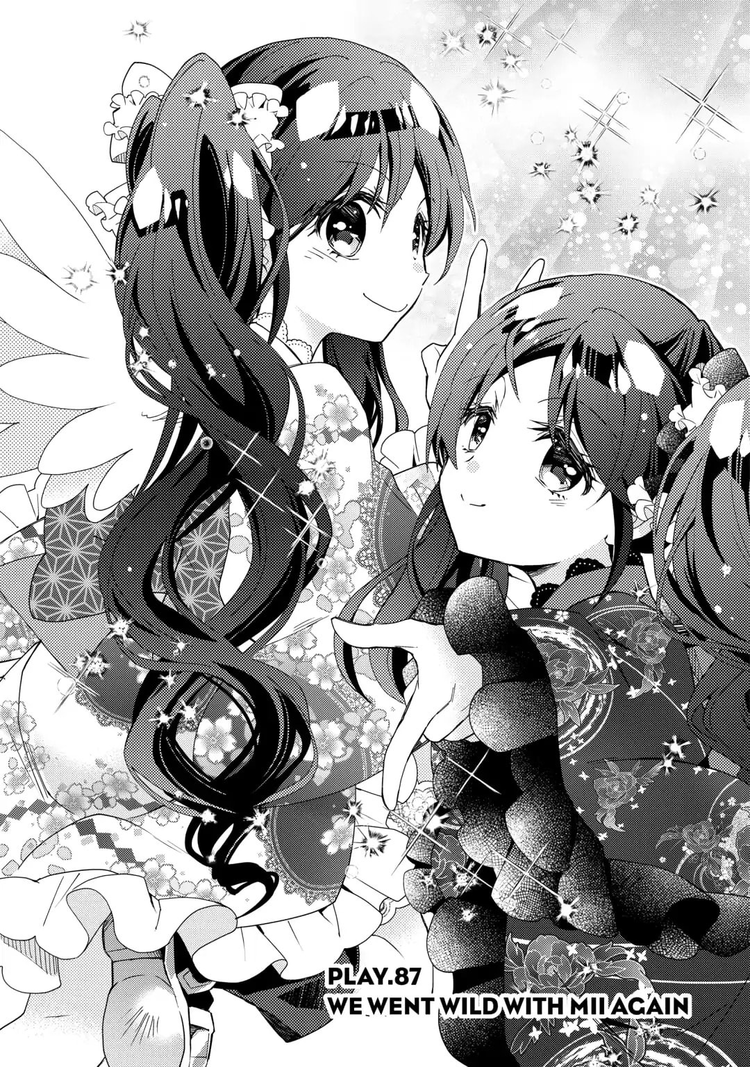 A Diary of Our Leisurely VRMMO Playthrough Chapter 87 page 1 - 