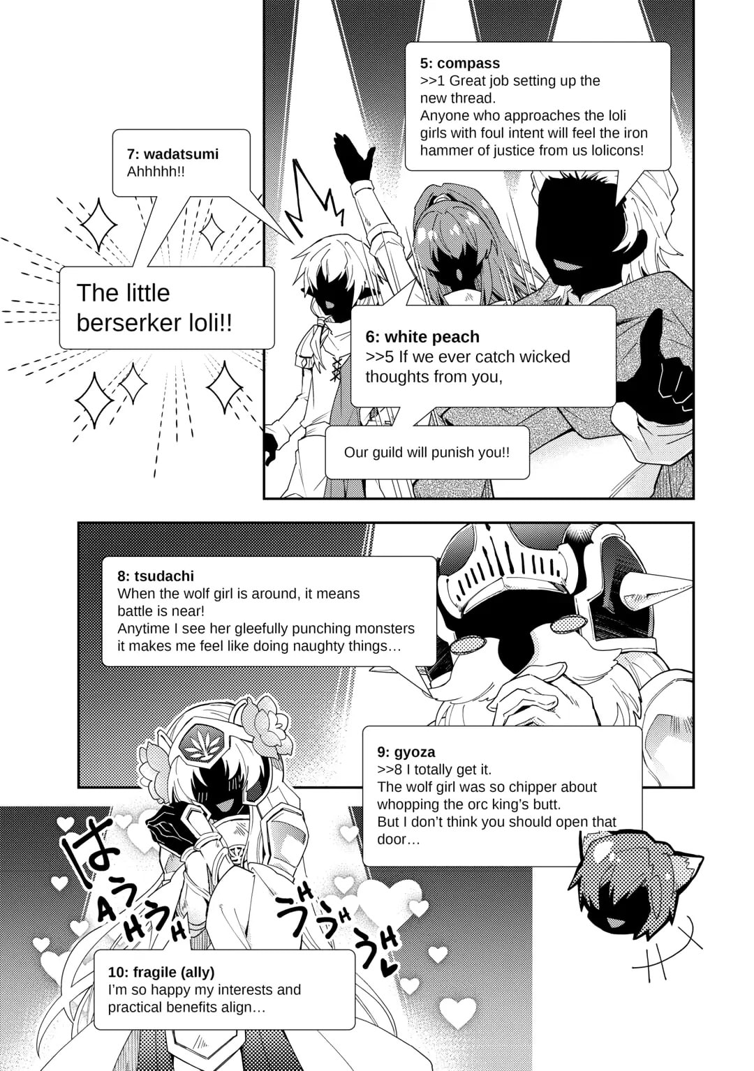 A Diary of Our Leisurely VRMMO Playthrough Chapter 87 page 17 - 