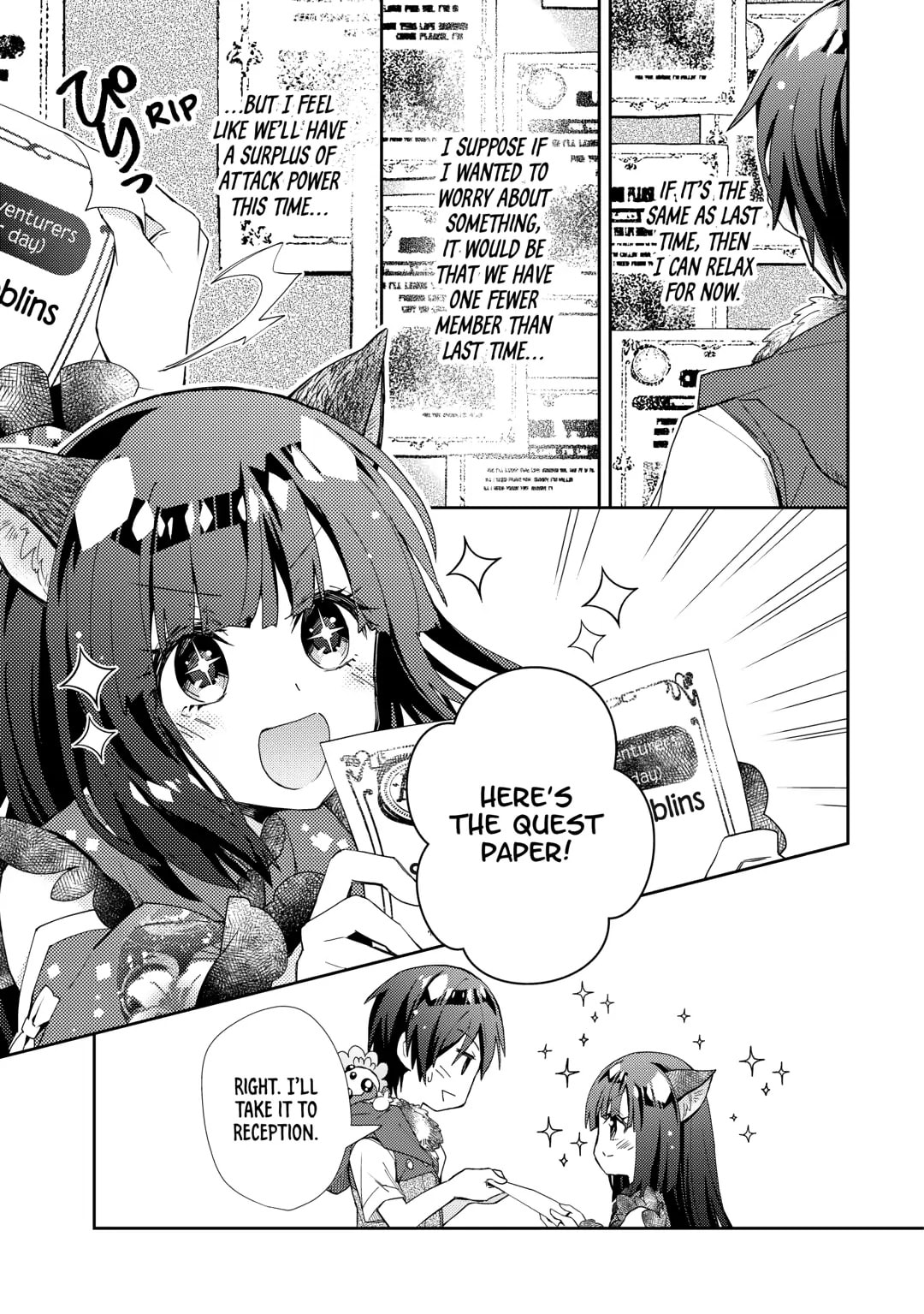 A Diary of Our Leisurely VRMMO Playthrough Chapter 87 page 5 - 
