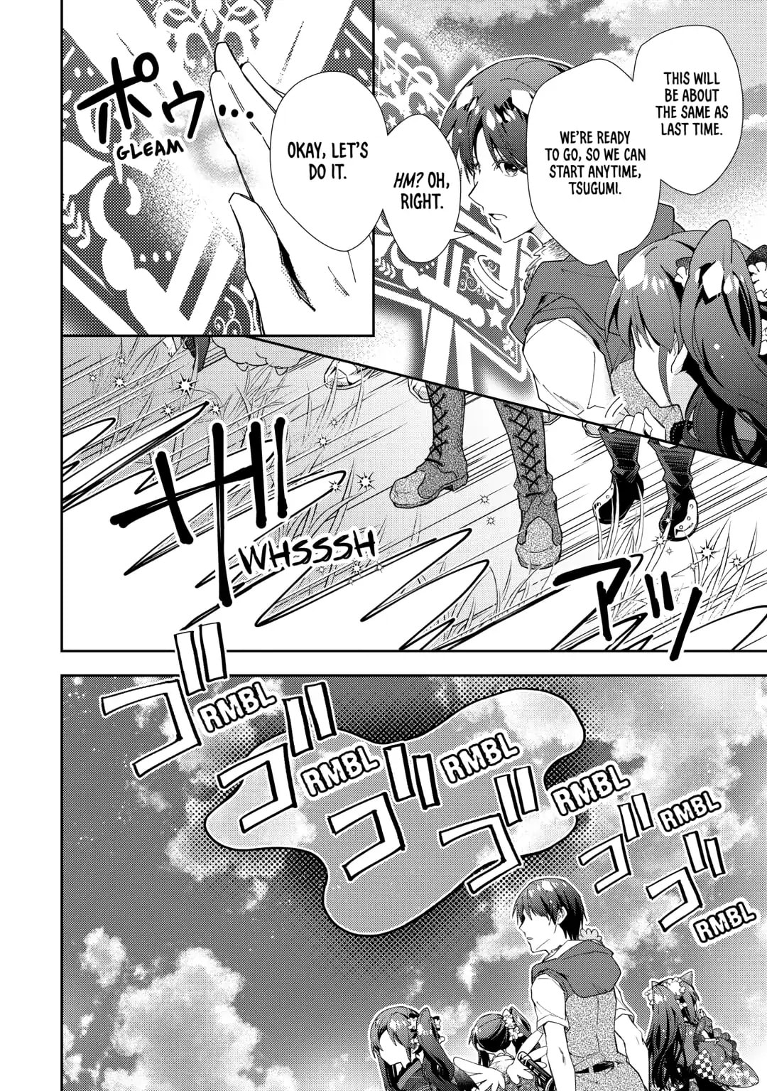 A Diary of Our Leisurely VRMMO Playthrough Chapter 87 page 8 - 
