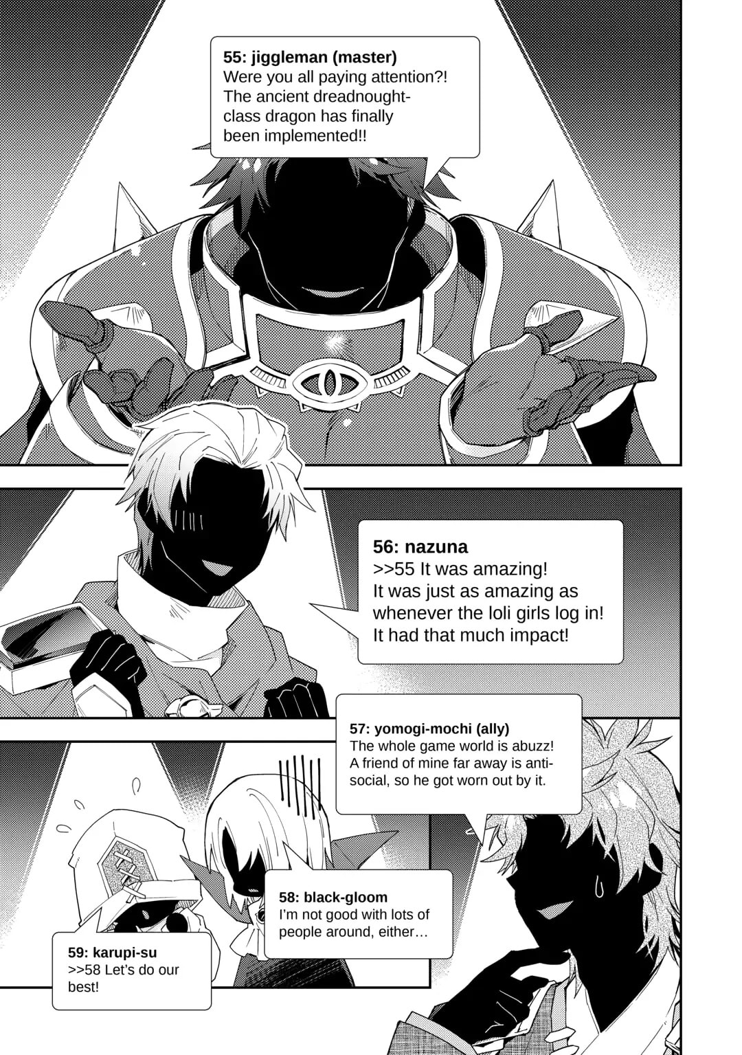 A Diary of Our Leisurely VRMMO Playthrough Chapter 88 page 13 - 