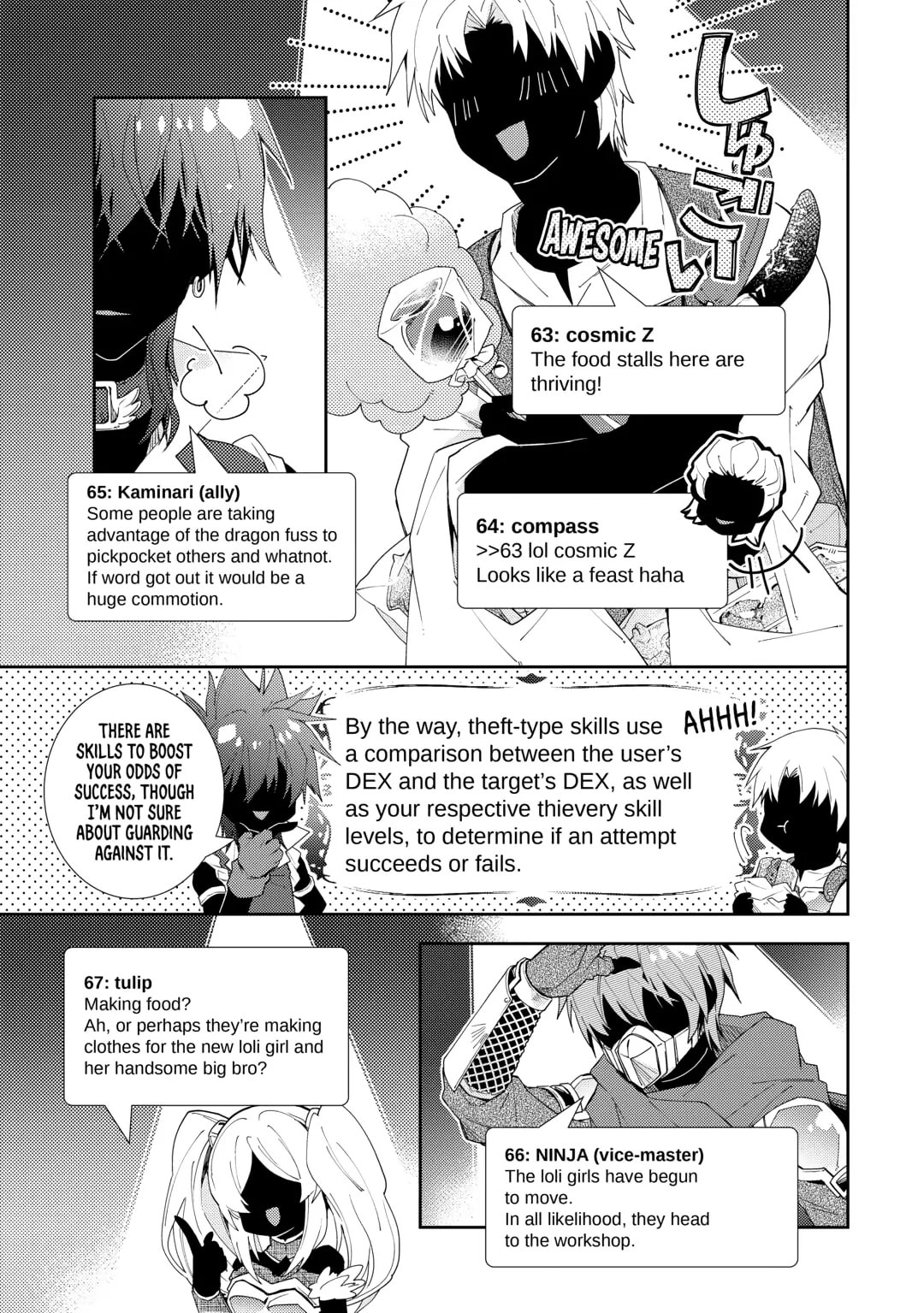 A Diary of Our Leisurely VRMMO Playthrough Chapter 88 page 15 - 