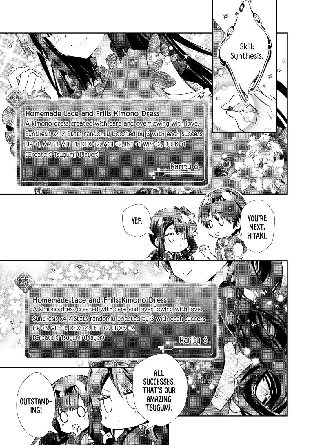 A Diary of Our Leisurely VRMMO Playthrough Chapter 88 page 19 - 