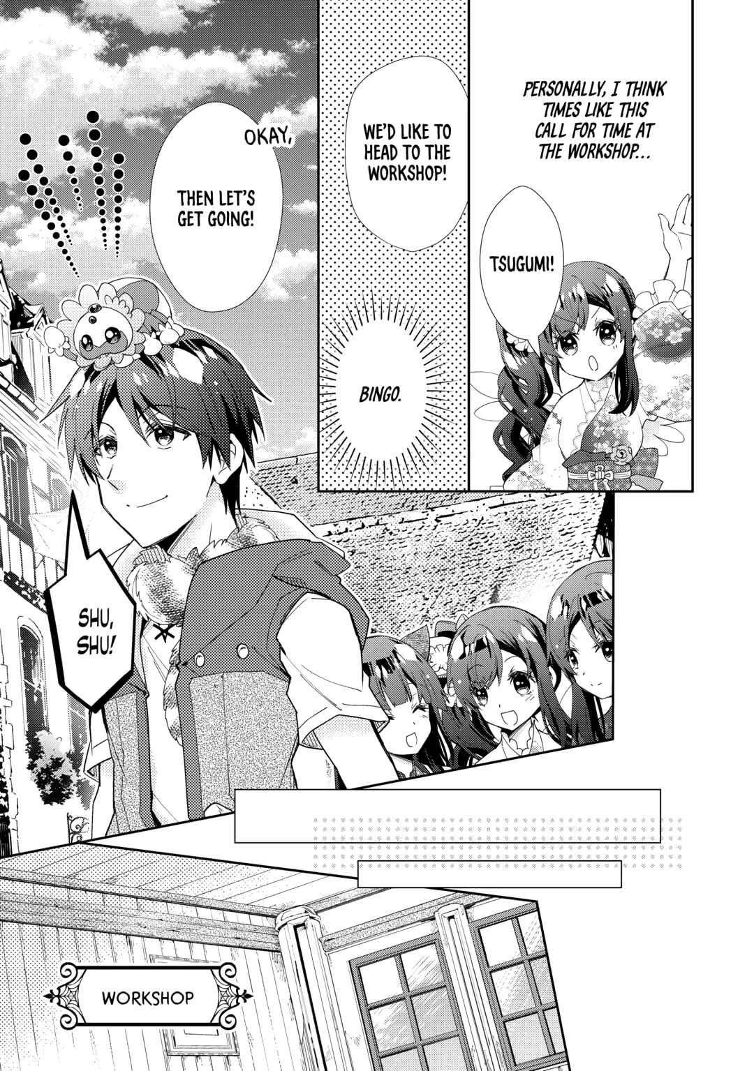 A Diary of Our Leisurely VRMMO Playthrough Chapter 88 page 7 - 