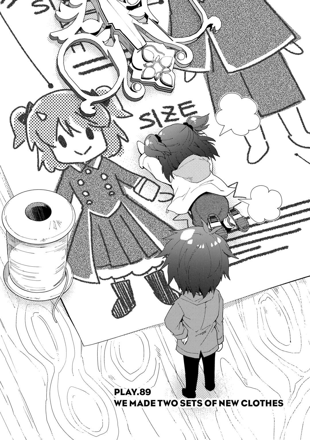 A Diary of Our Leisurely VRMMO Playthrough Chapter 89 page 1 - 