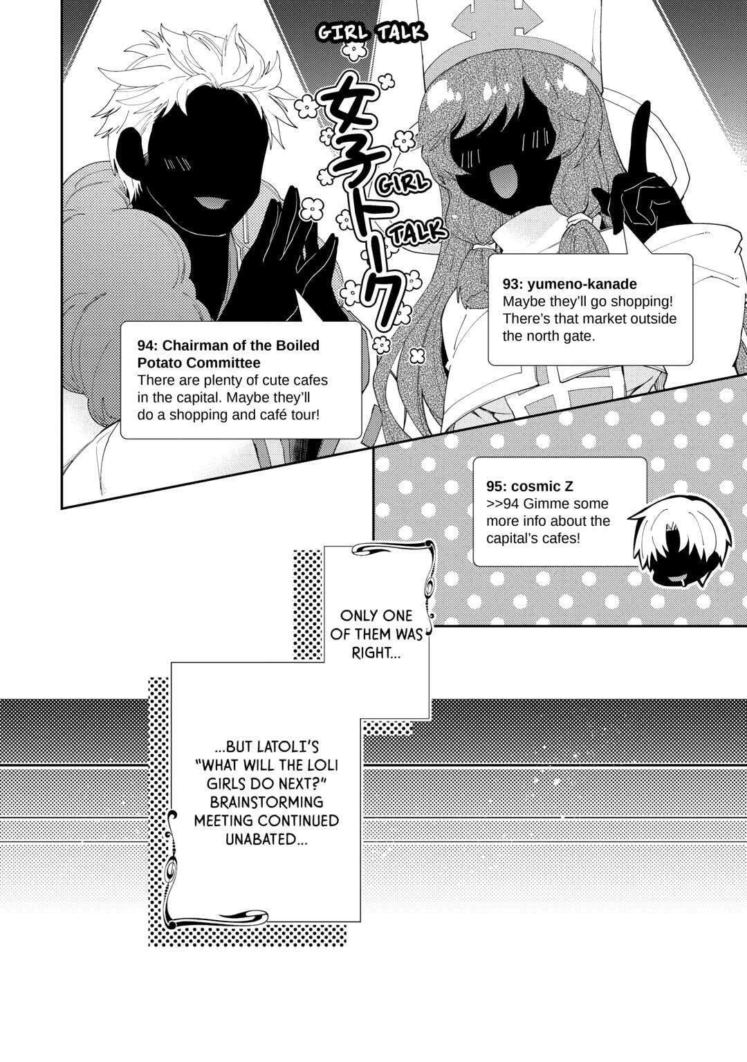 A Diary of Our Leisurely VRMMO Playthrough Chapter 89 page 20 - 