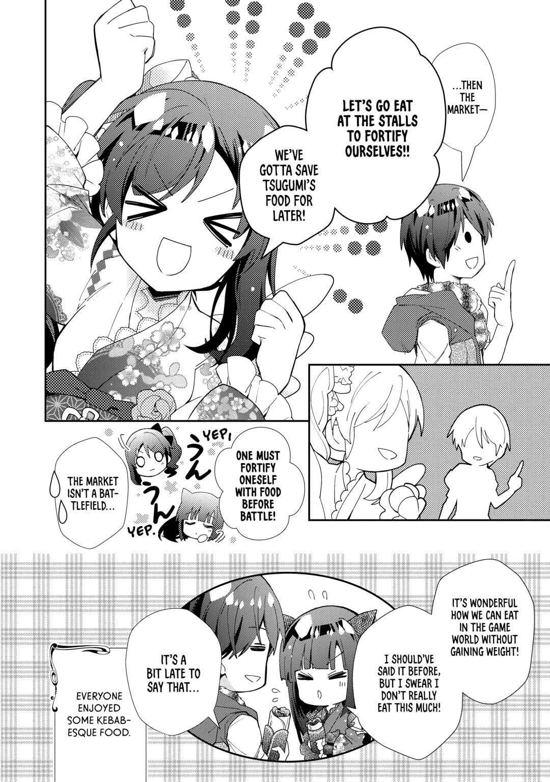 A Diary of Our Leisurely VRMMO Playthrough Chapter 89 page 24 - 