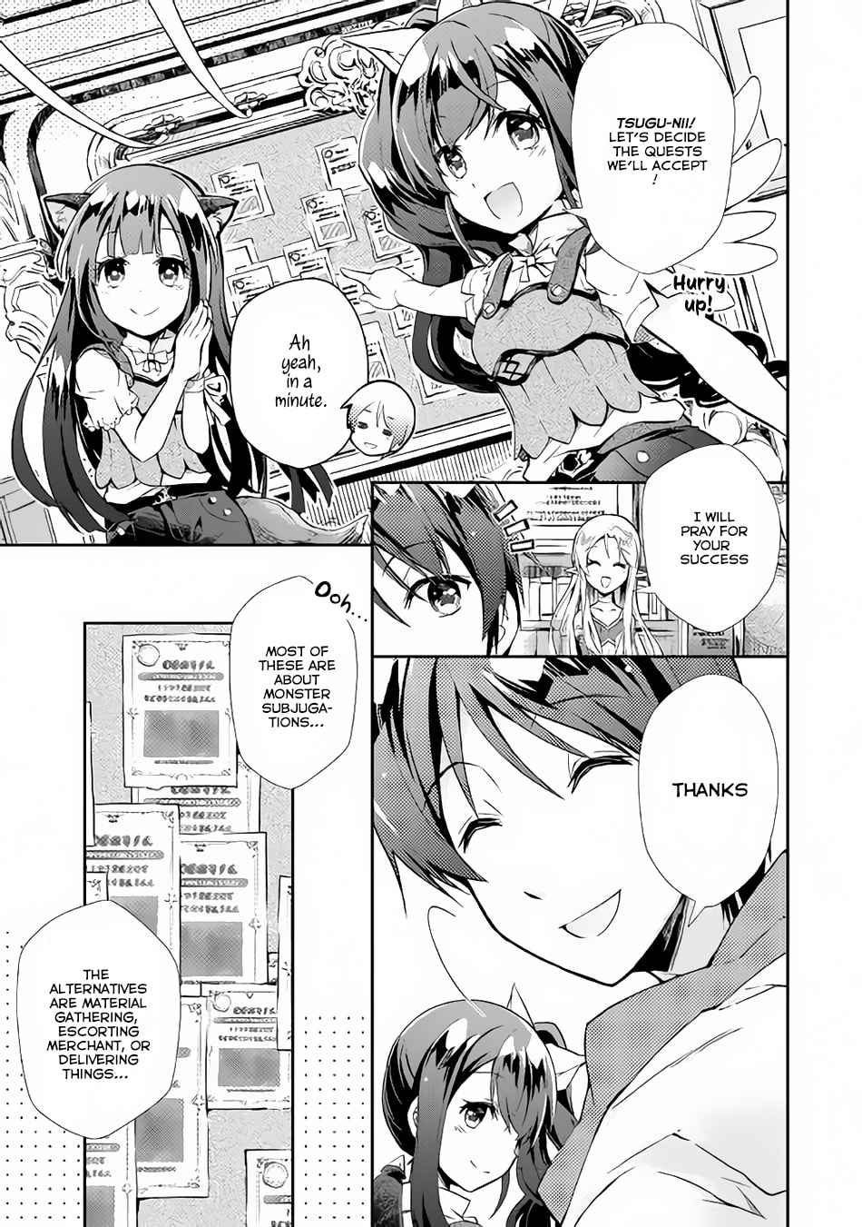 A Diary of Our Leisurely VRMMO Playthrough Chapter 9 page 5 - 