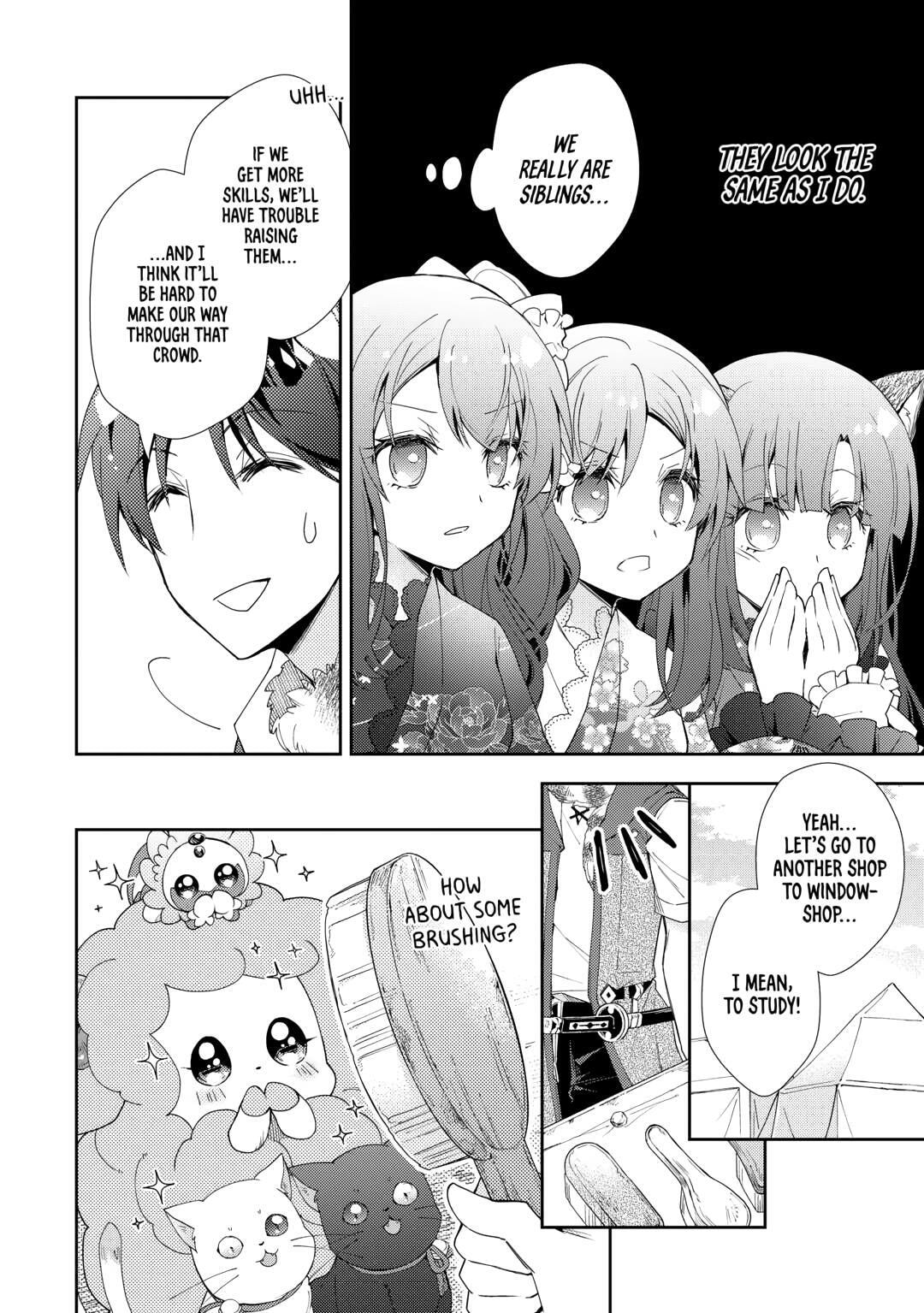 A Diary of Our Leisurely VRMMO Playthrough Chapter 90 page 16 - 
