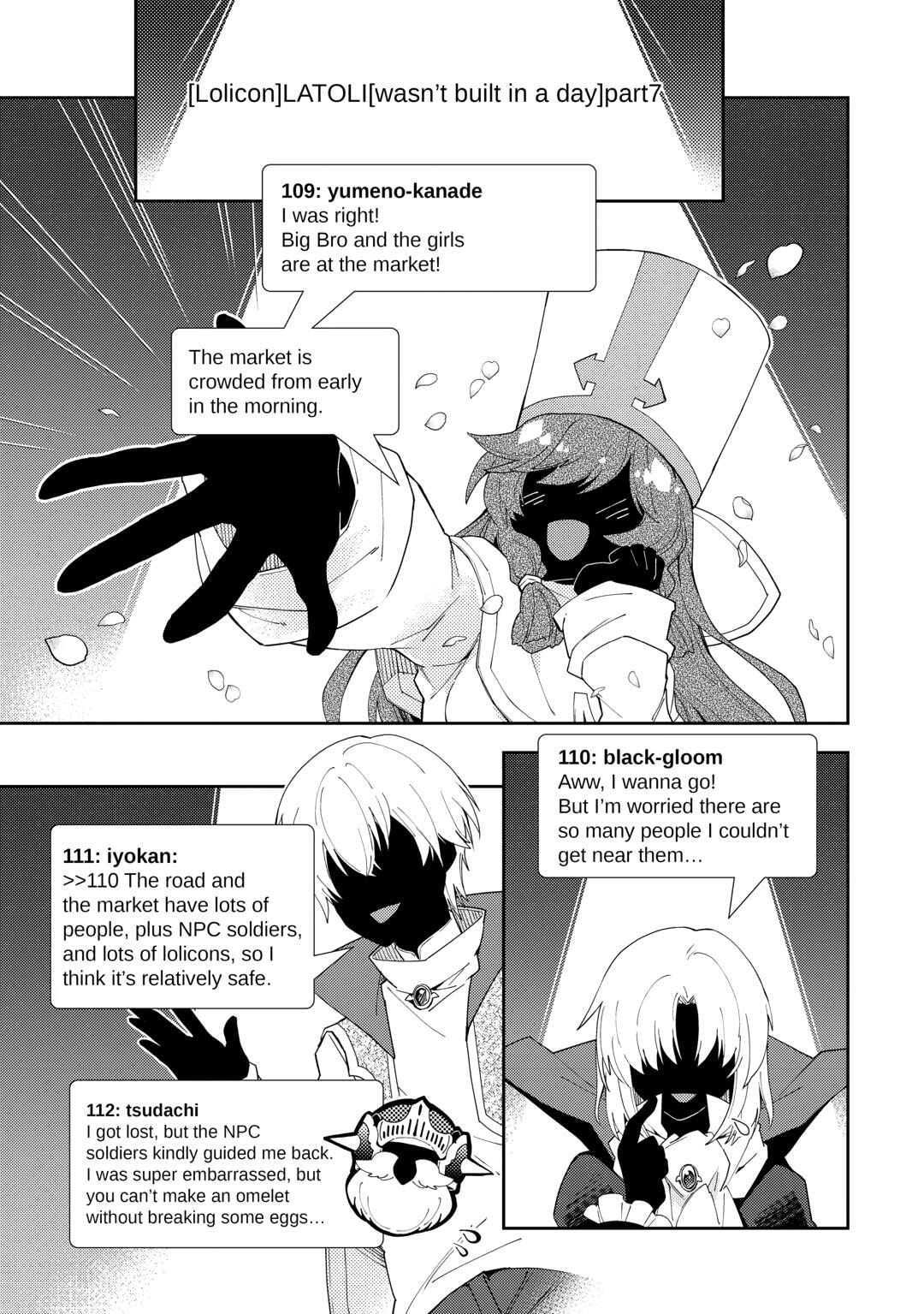A Diary of Our Leisurely VRMMO Playthrough Chapter 90 page 19 - 