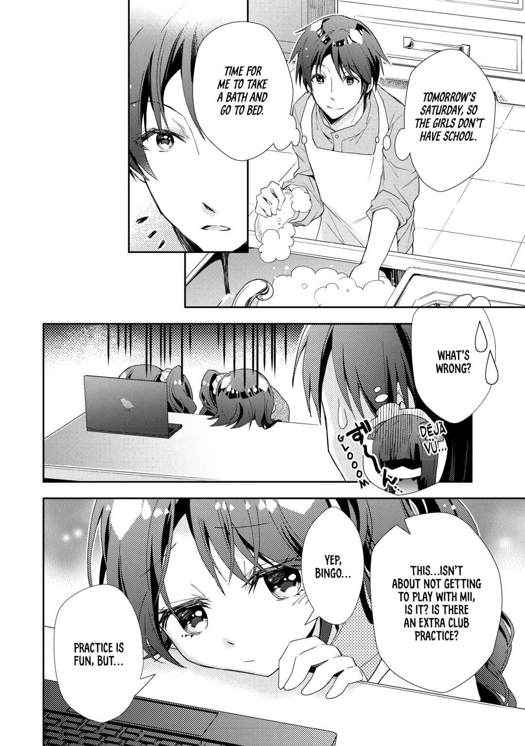A Diary of Our Leisurely VRMMO Playthrough Chapter 91 page 6 - 
