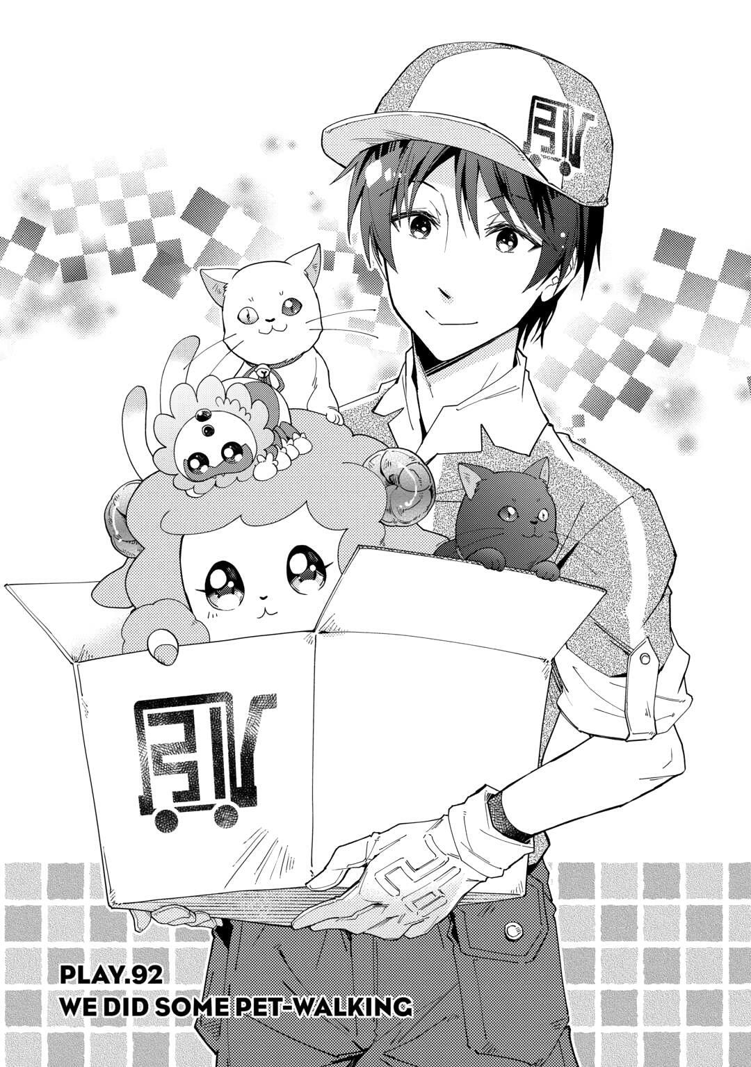 A Diary of Our Leisurely VRMMO Playthrough Chapter 92 page 1 - 