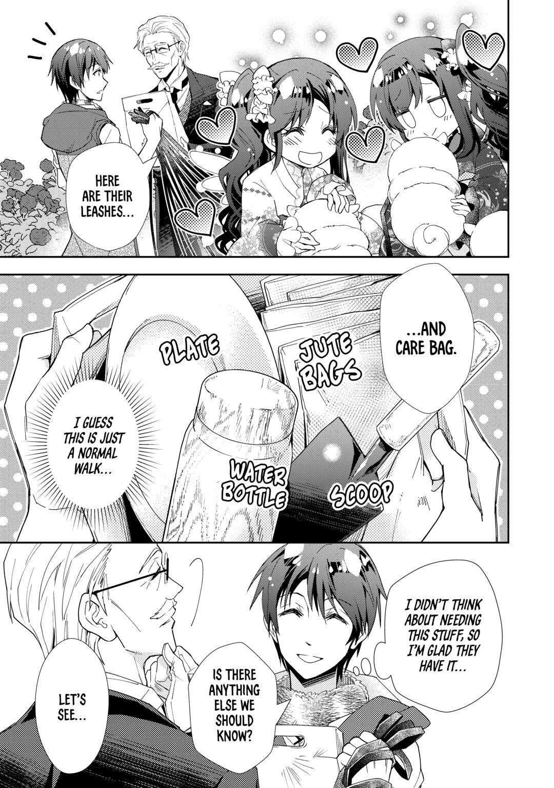 A Diary of Our Leisurely VRMMO Playthrough Chapter 92 page 15 - 