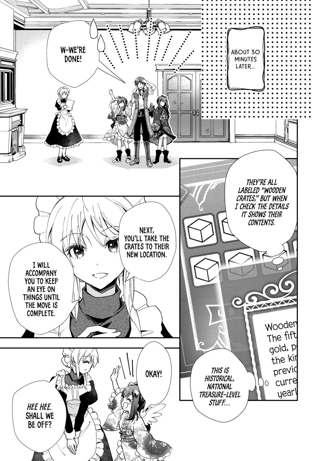 A Diary of Our Leisurely VRMMO Playthrough Chapter 92 page 5 - 