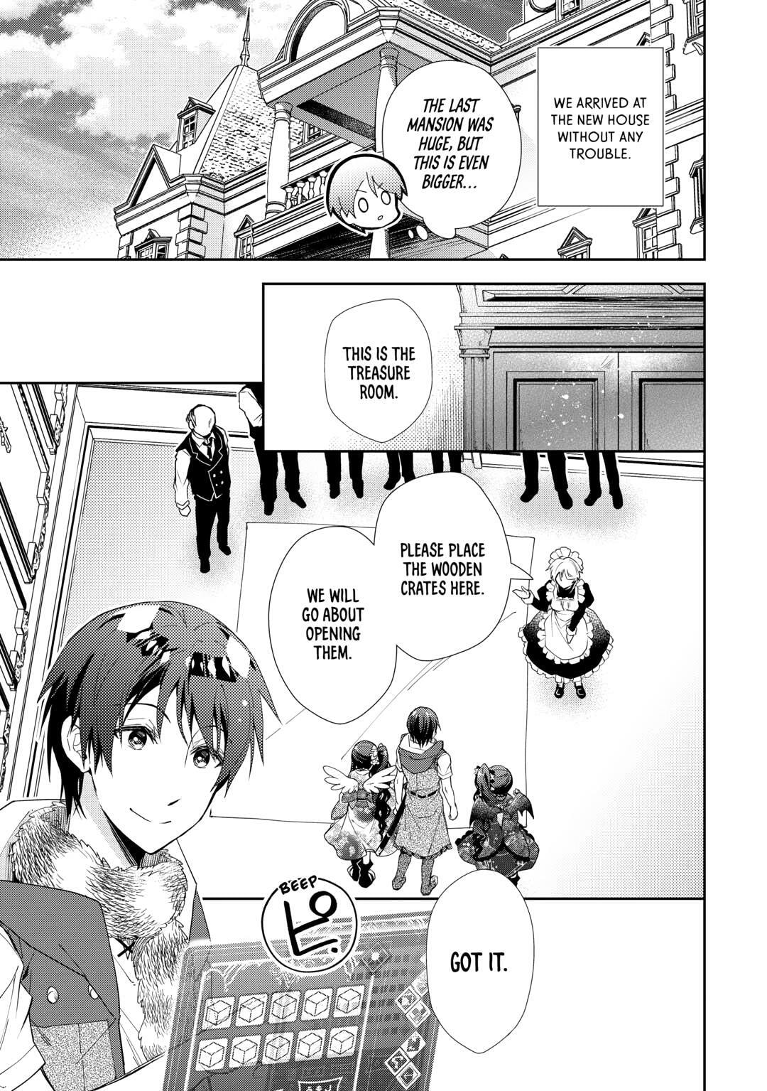 A Diary of Our Leisurely VRMMO Playthrough Chapter 92 page 7 - 
