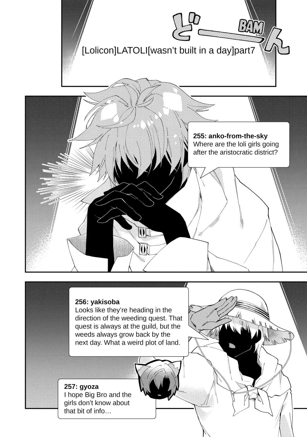 A Diary of Our Leisurely VRMMO Playthrough Chapter 93 page 14 - 