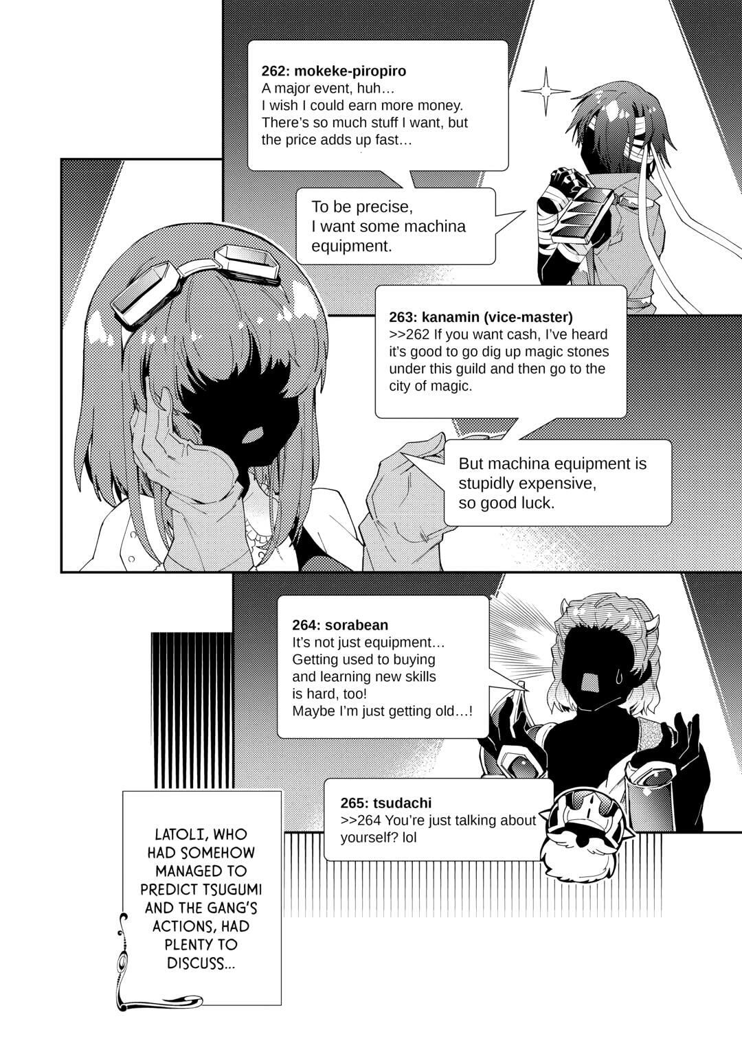 A Diary of Our Leisurely VRMMO Playthrough Chapter 93 page 16 - 