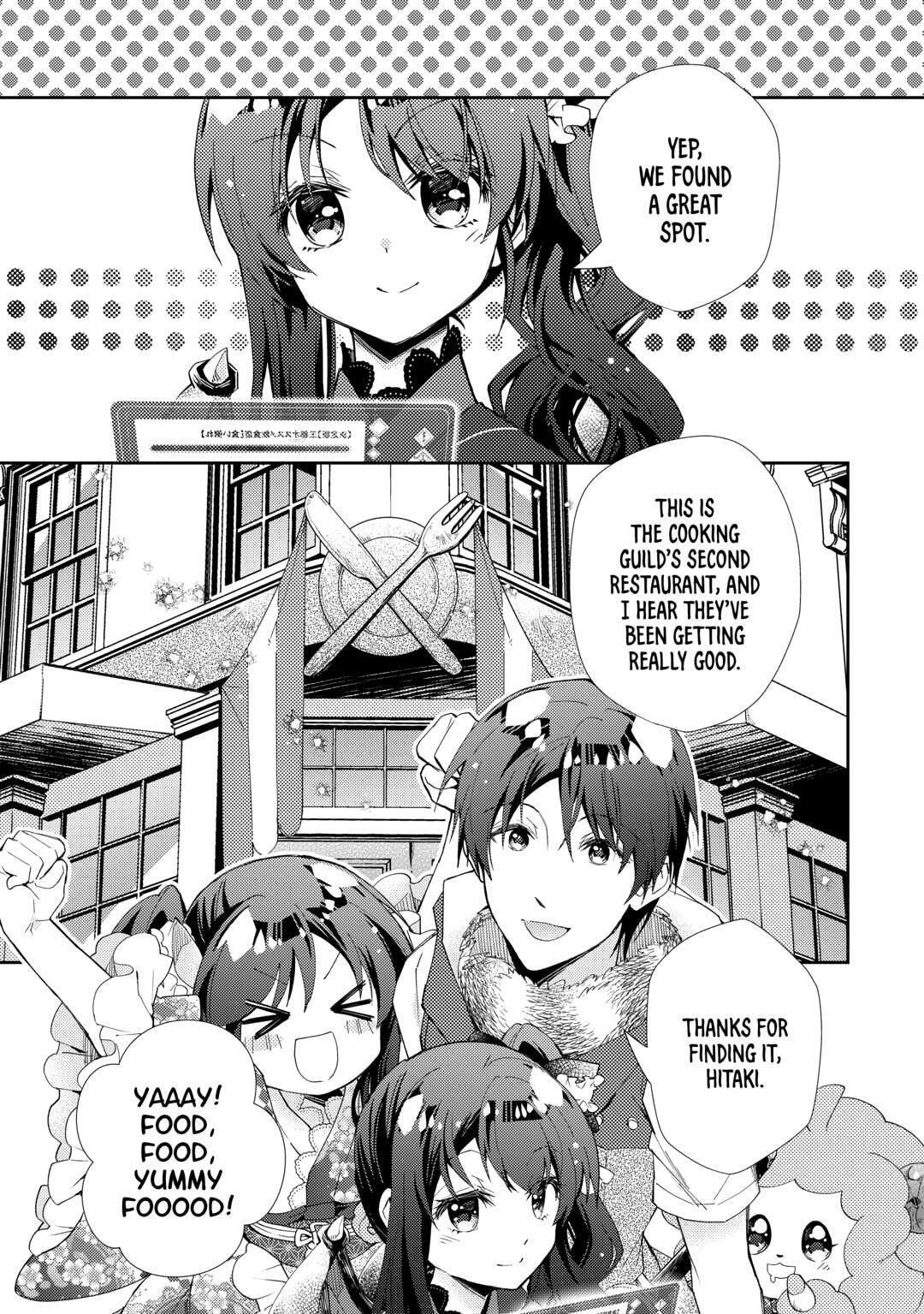 A Diary of Our Leisurely VRMMO Playthrough Chapter 93 page 17 - 