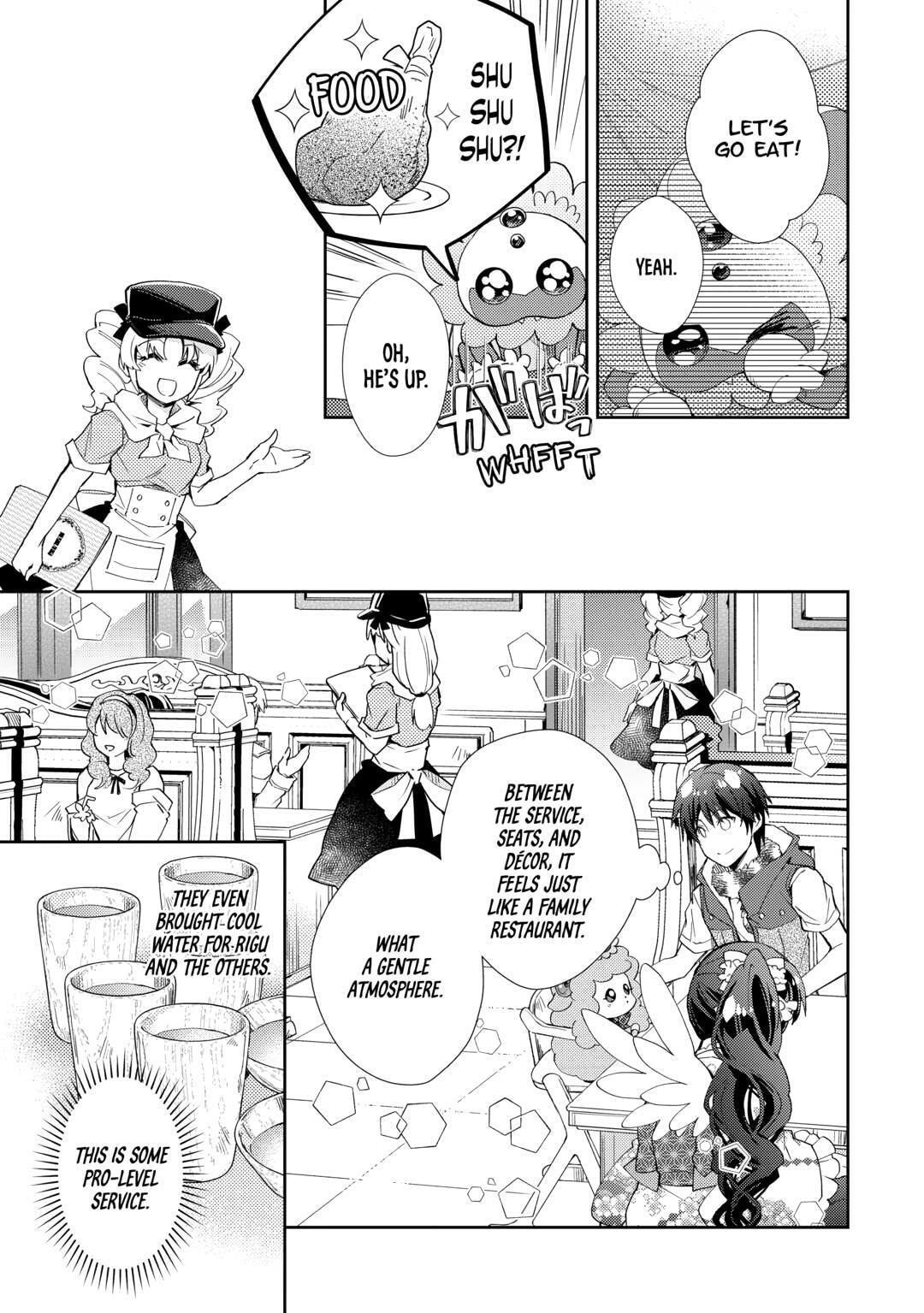 A Diary of Our Leisurely VRMMO Playthrough Chapter 93 page 19 - 
