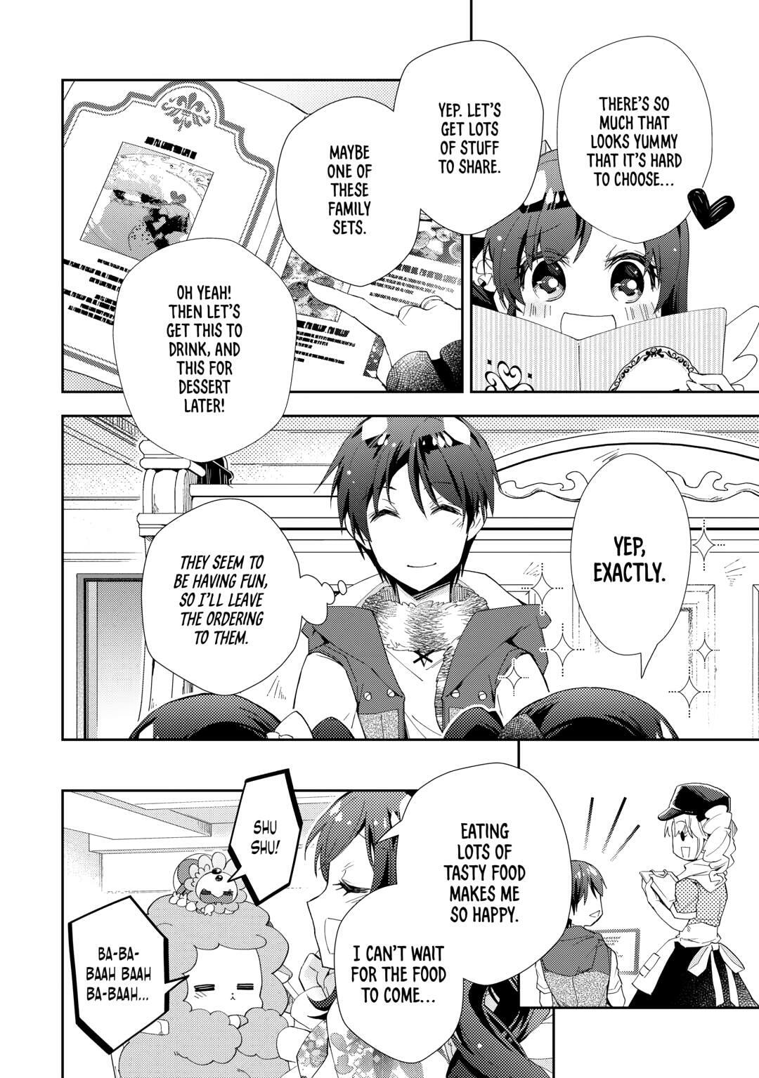 A Diary of Our Leisurely VRMMO Playthrough Chapter 93 page 20 - 