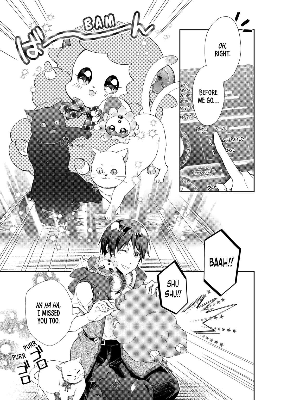 A Diary of Our Leisurely VRMMO Playthrough Chapter 93 page 3 - 
