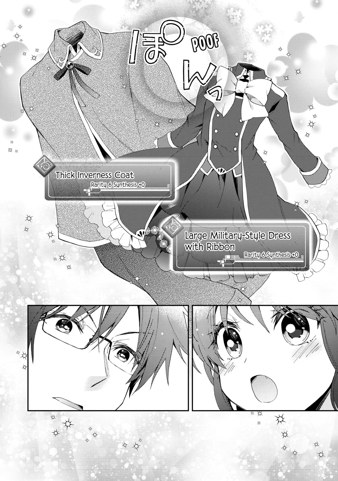 A Diary of Our Leisurely VRMMO Playthrough Chapter 94 page 14 - 