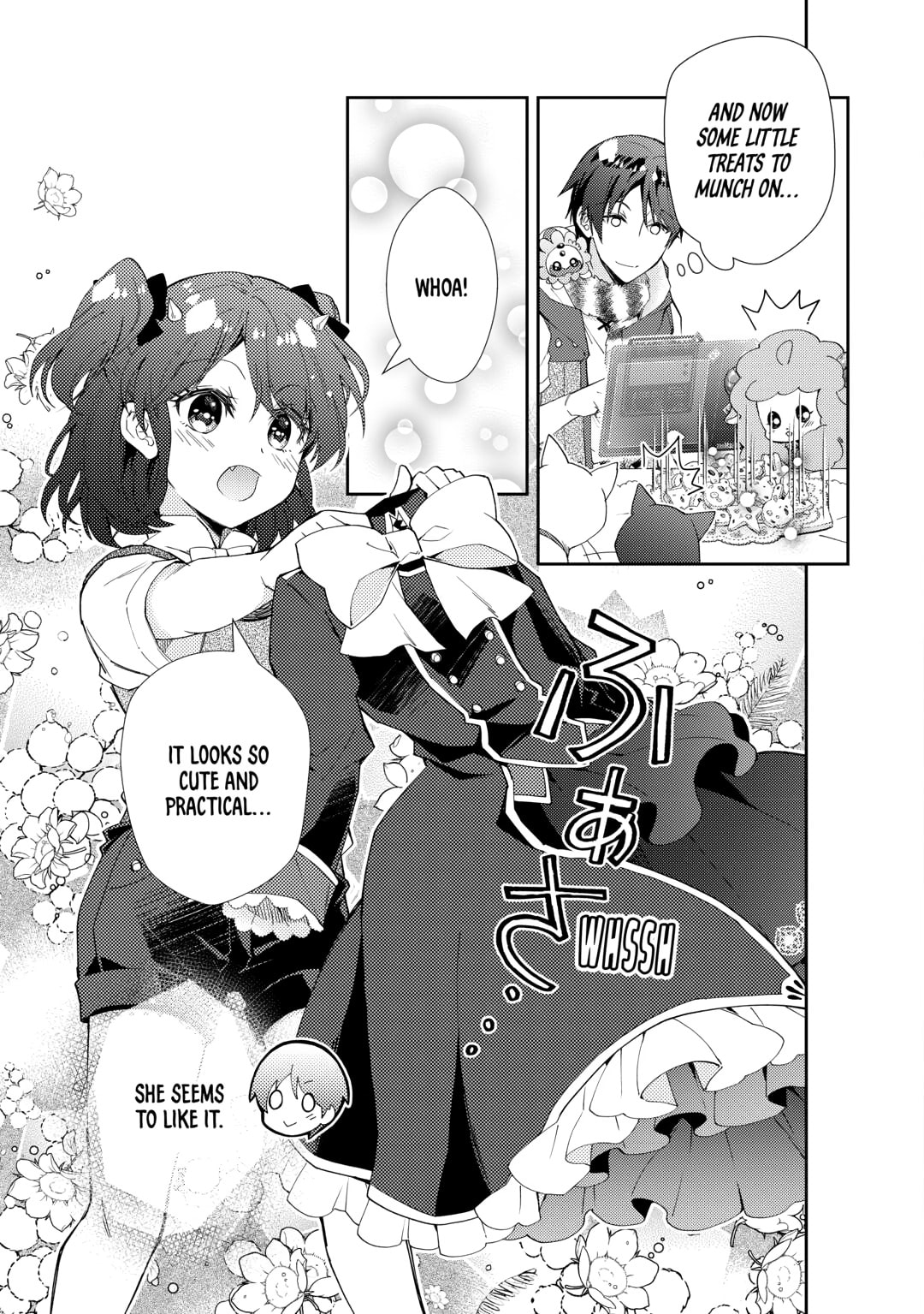 A Diary of Our Leisurely VRMMO Playthrough Chapter 94 page 15 - 