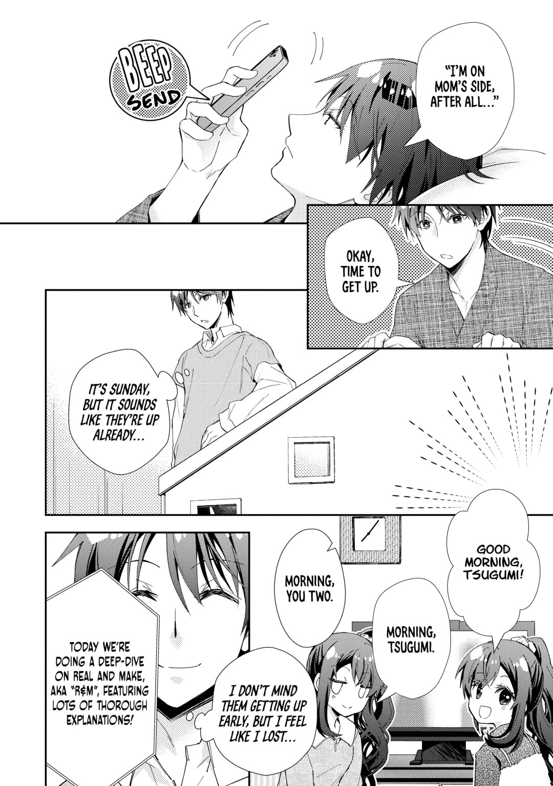 A Diary of Our Leisurely VRMMO Playthrough Chapter 94 page 4 - 