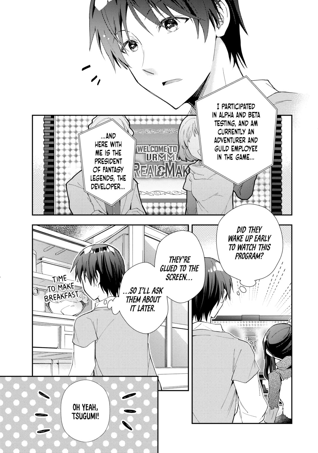 A Diary of Our Leisurely VRMMO Playthrough Chapter 94 page 5 - 