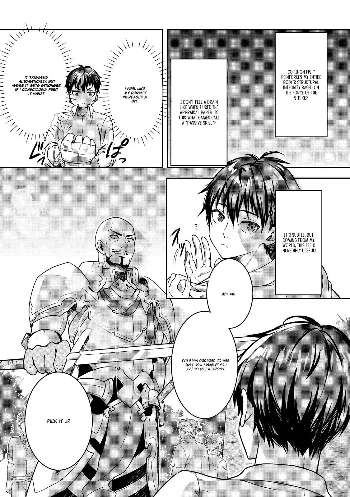 A Different World Life Where I