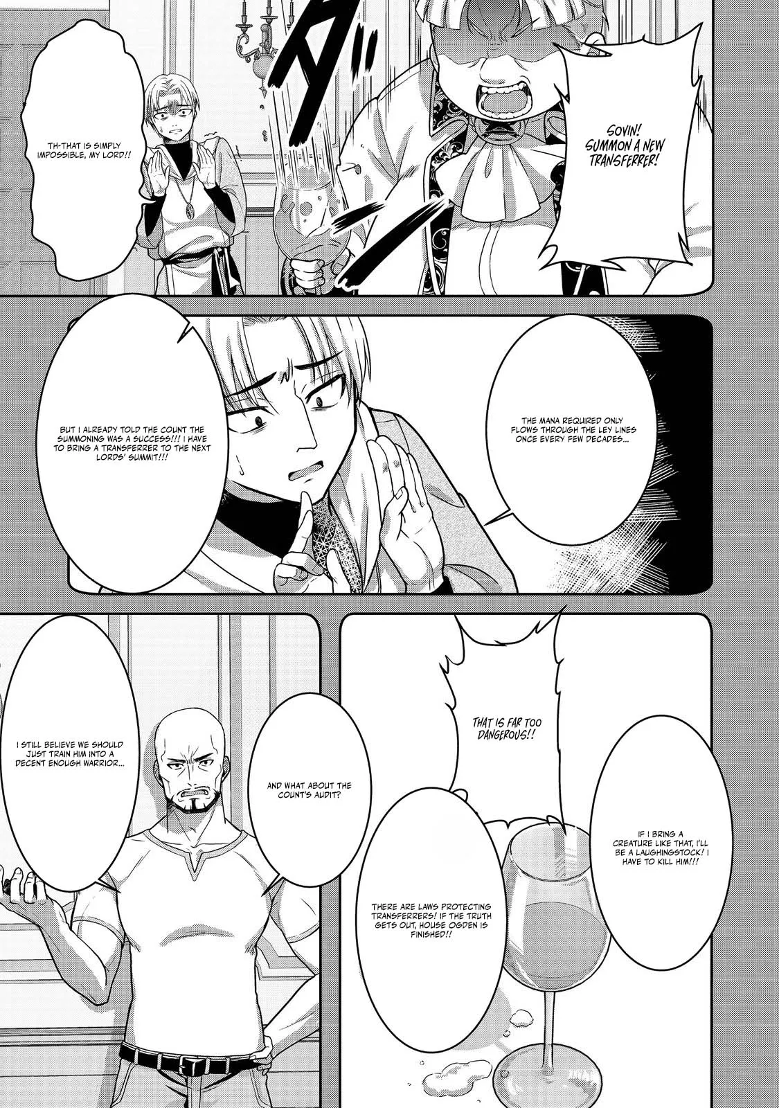 A Different World Life Where I