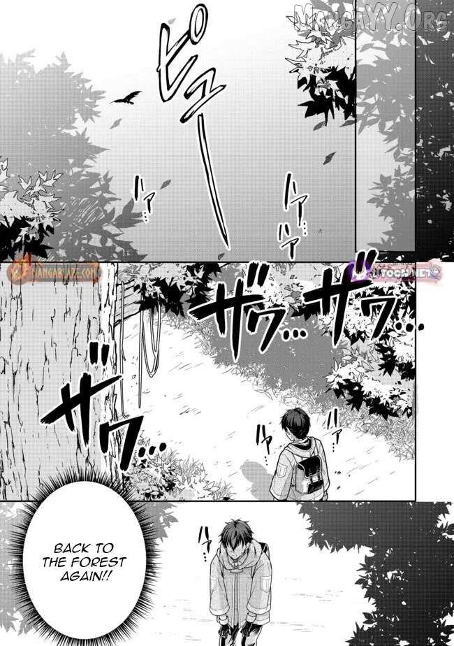 A Different World Life Where I