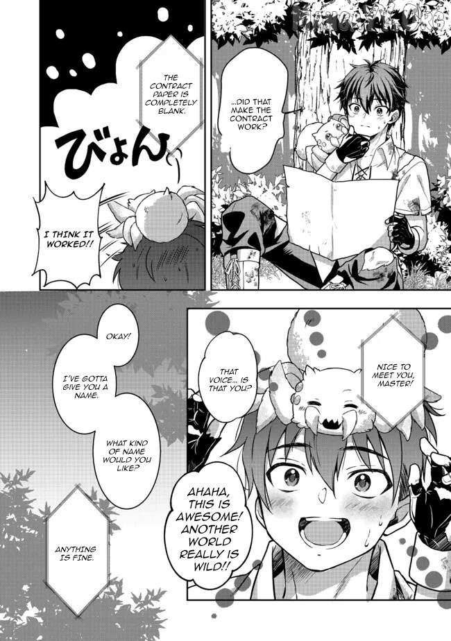 A Different World Life Where I