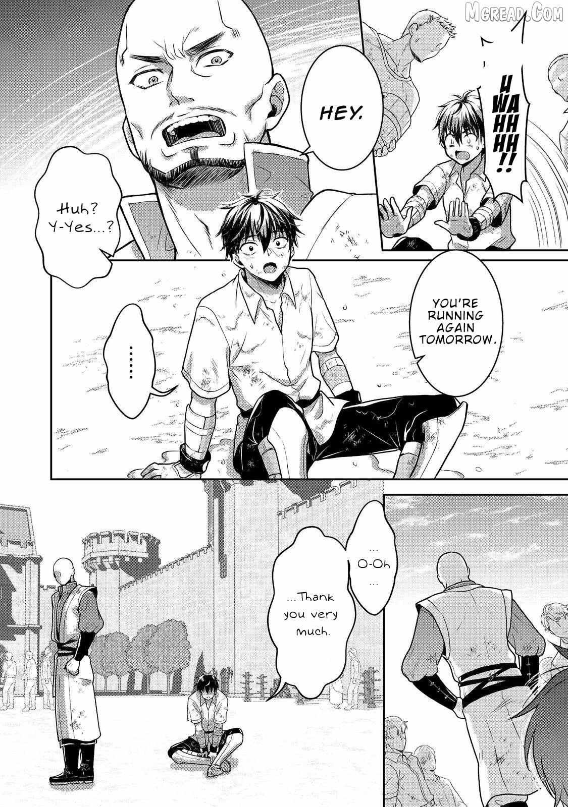 A Different World Life Where I