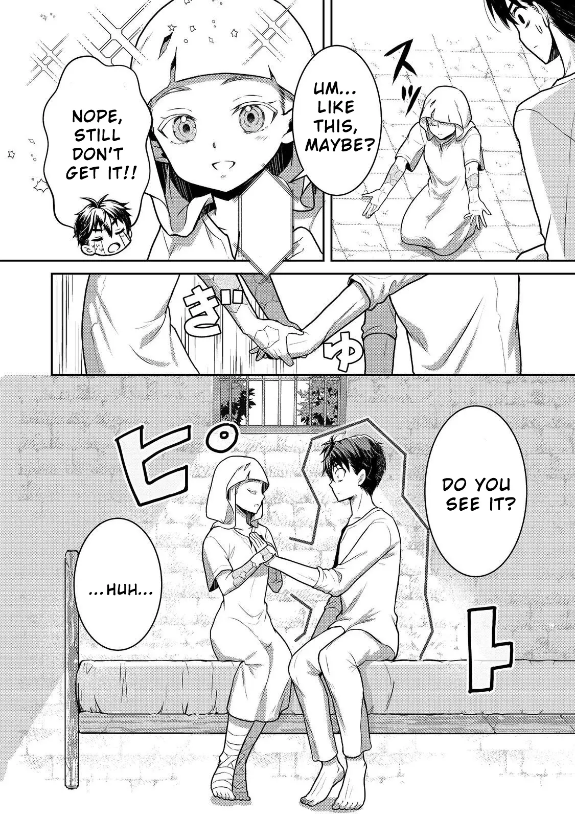 A Different World Life Where I