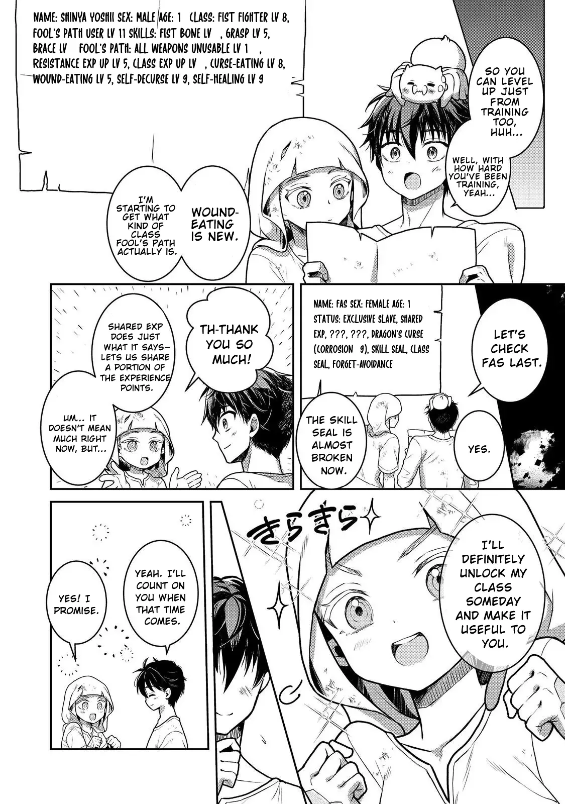 A Different World Life Where I