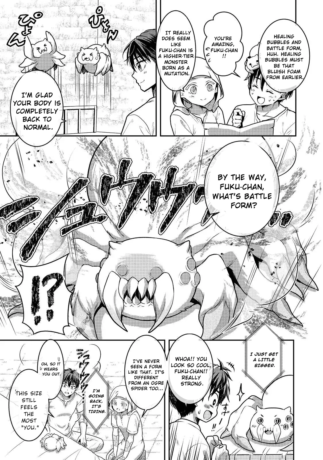 A Different World Life Where I