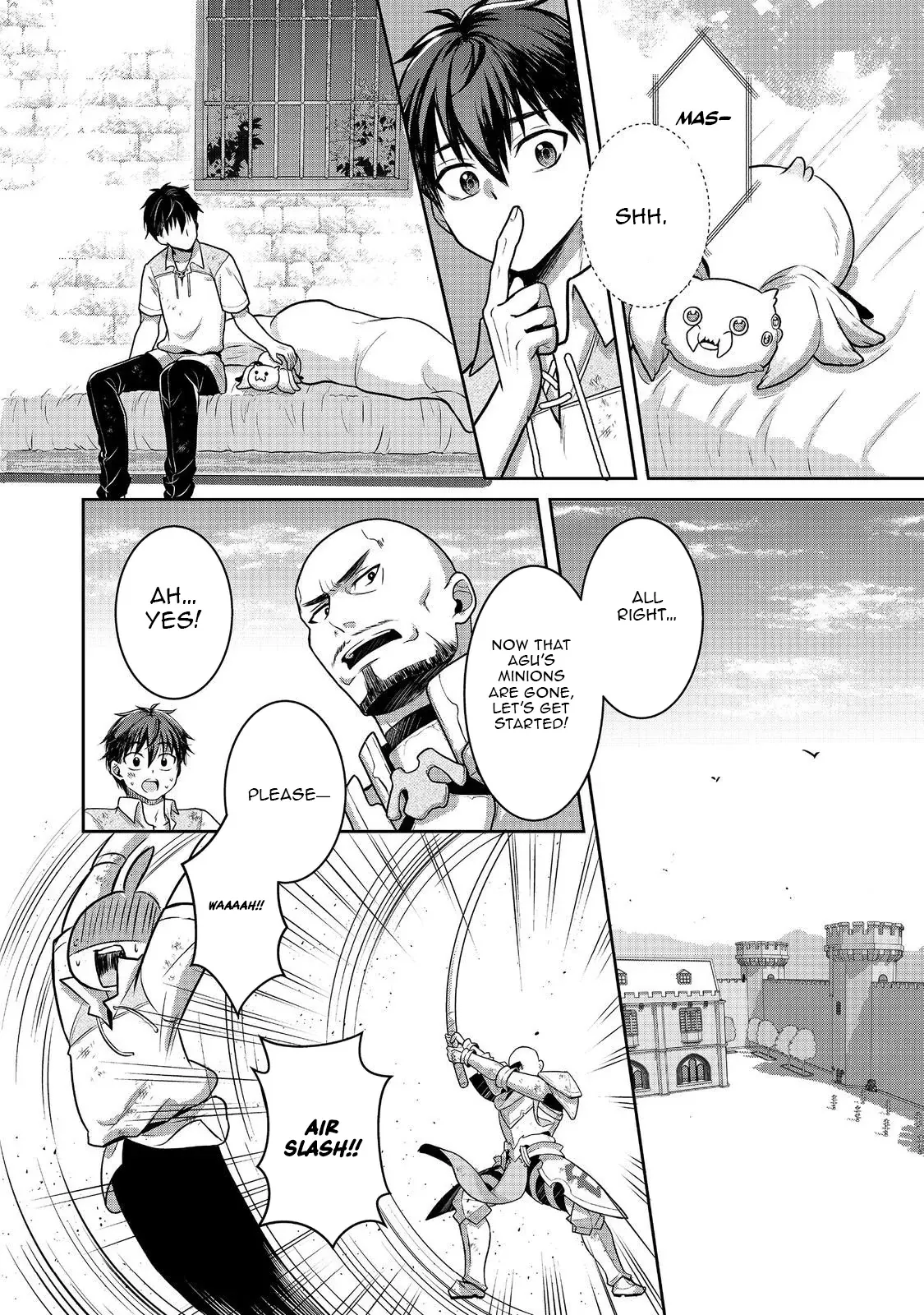 A Different World Life Where I