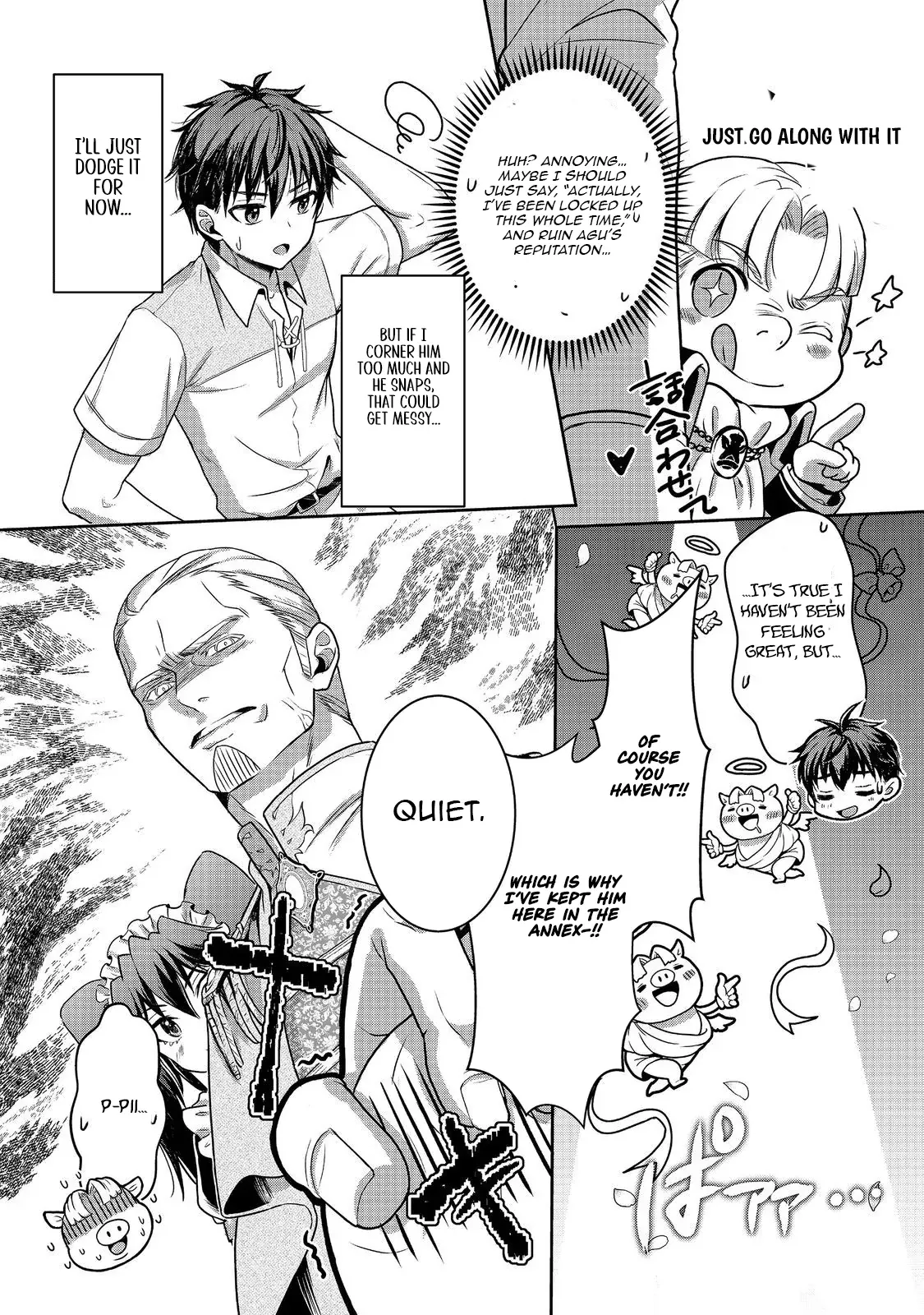 A Different World Life Where I