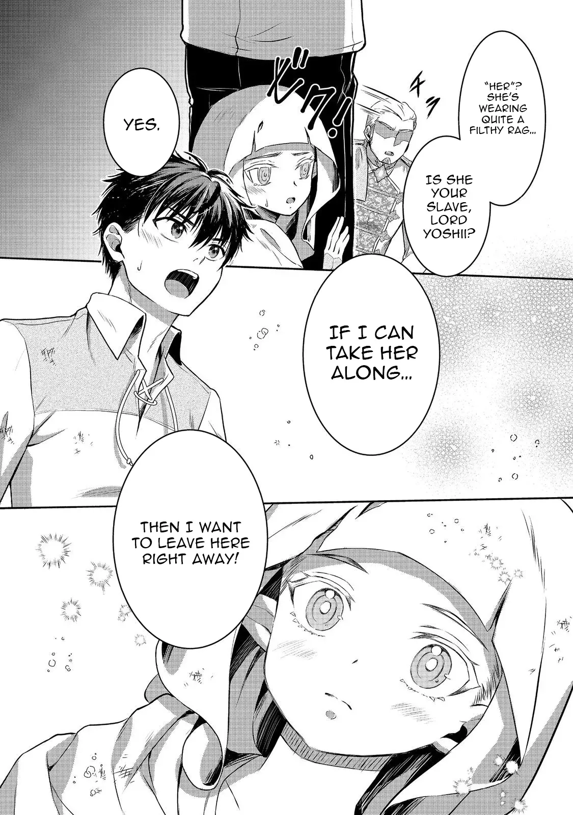 A Different World Life Where I