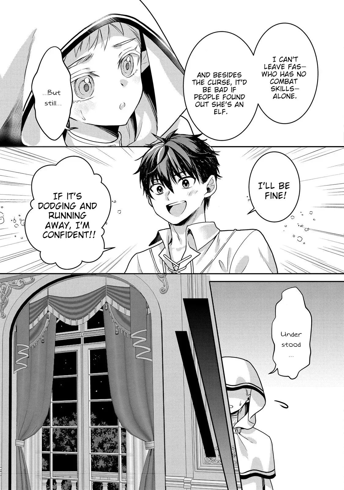 A Different World Life Where I